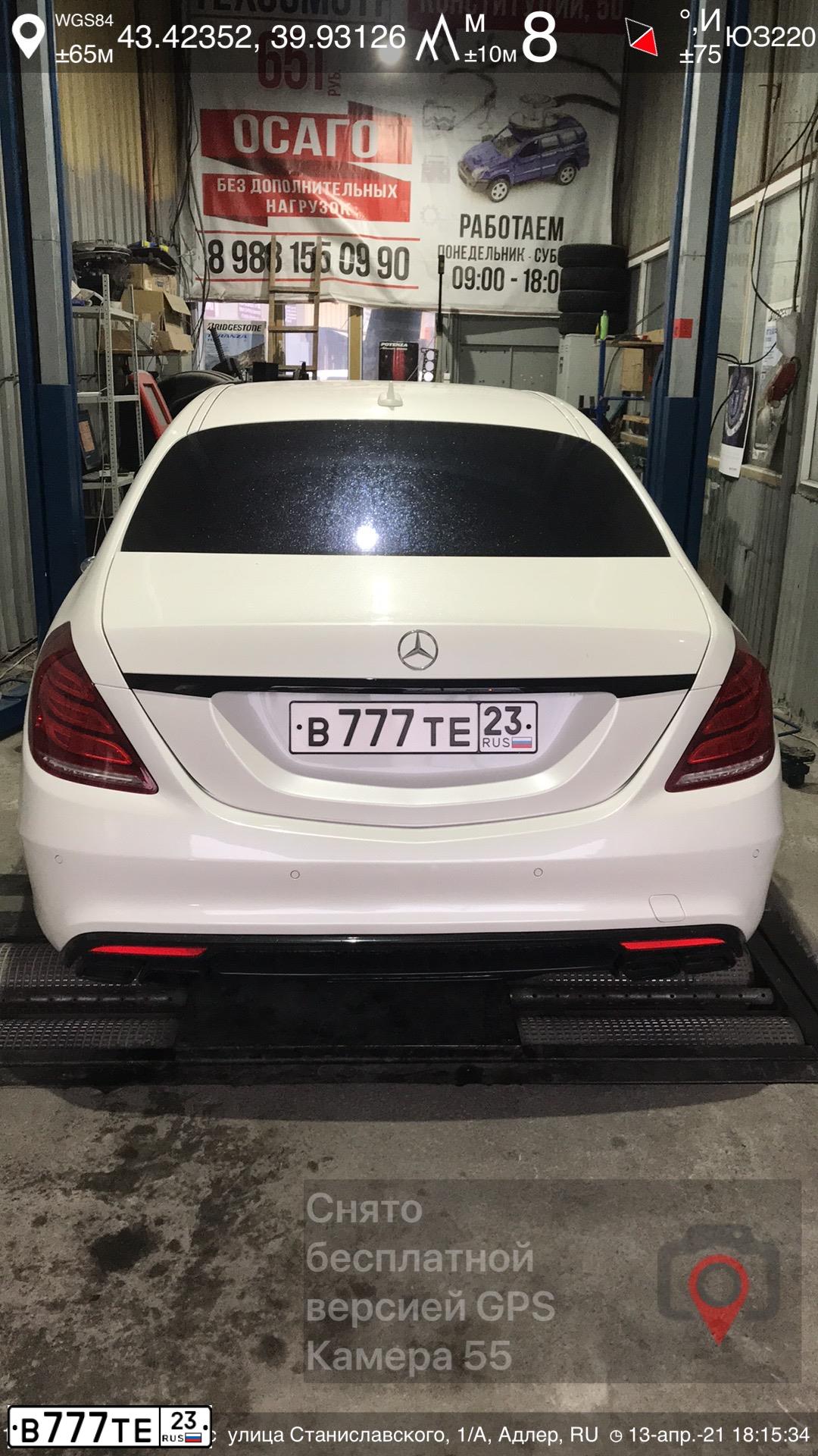 Фото автомобиля MERCEDES CLS-KLASSE, 2012 — госномер А876КВ774