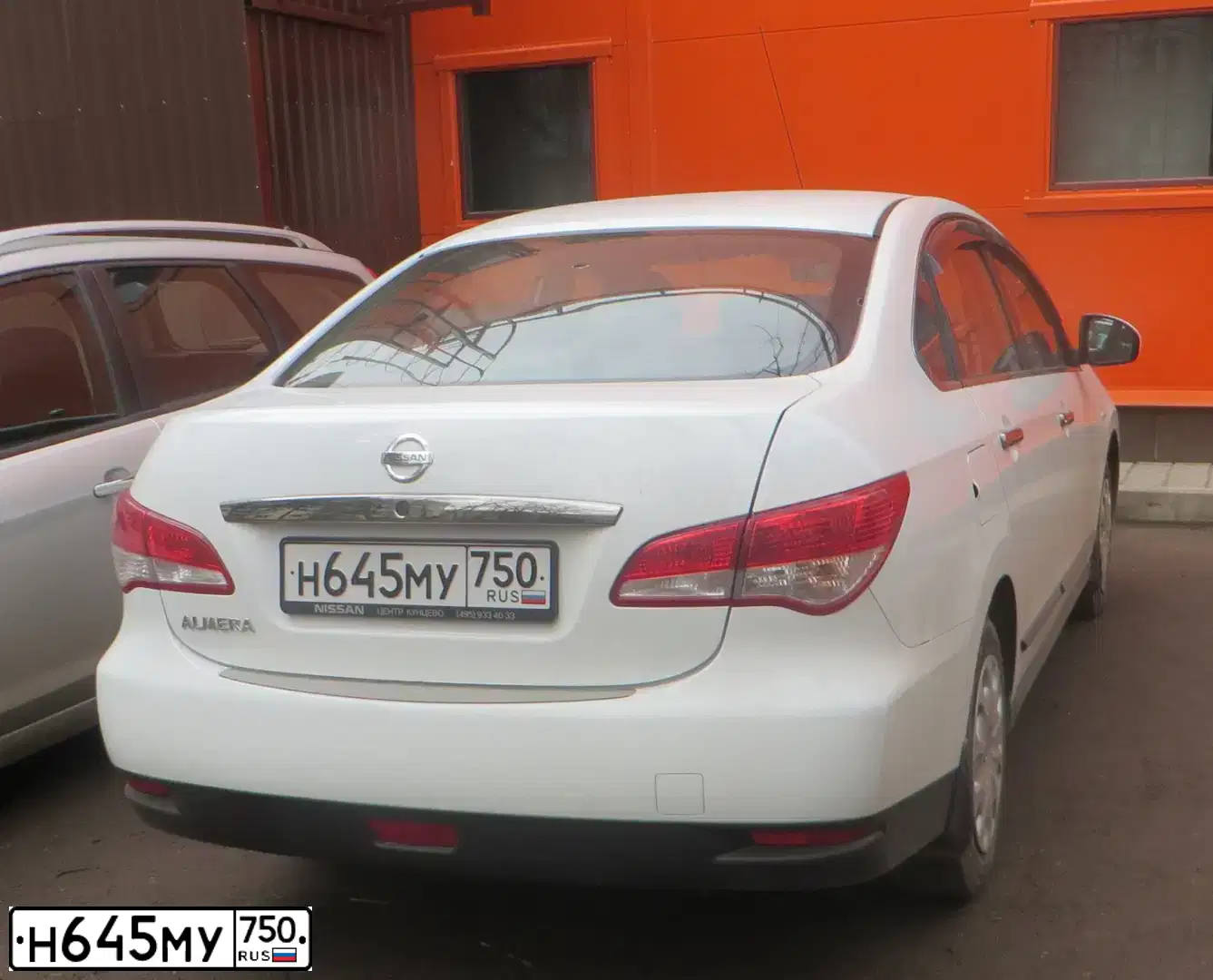 Фото автомобиля NISSAN ALMERA AVTOVAZ, 2015 — госномер Т176ОХ31. Цвет: БЕЛЫЙ-ЖЕЛТЫЙ-СЕРЫЙ
