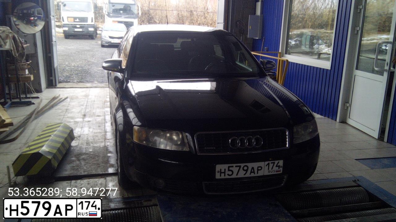 Фото автомобиля AUDI A4, 2002 — госномер Н579АР174. Цвет: ЧЕРНЫЙ