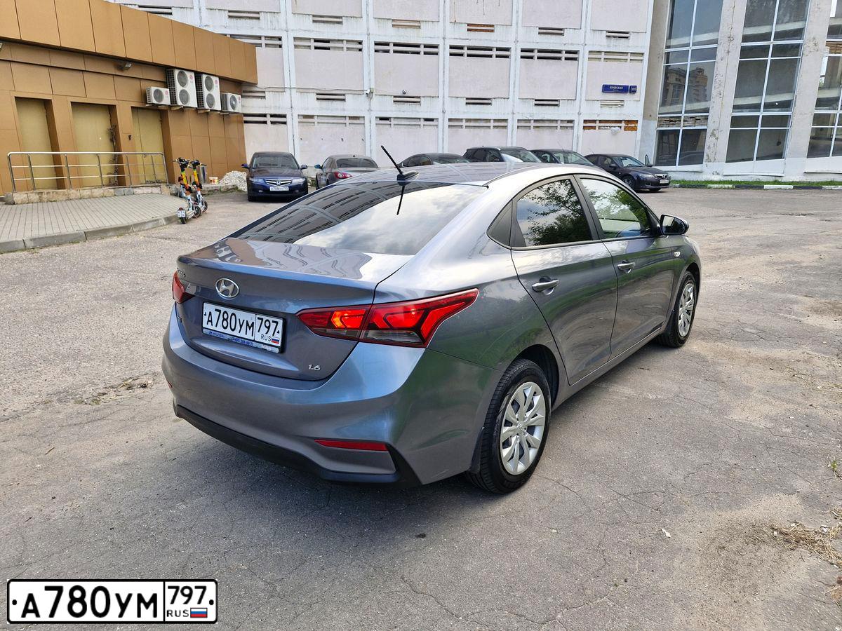 Фото автомобиля HYUNDAI SOLARIS, 2017 — госномер А780УМ797. Цвет: СЕРЫЙ
