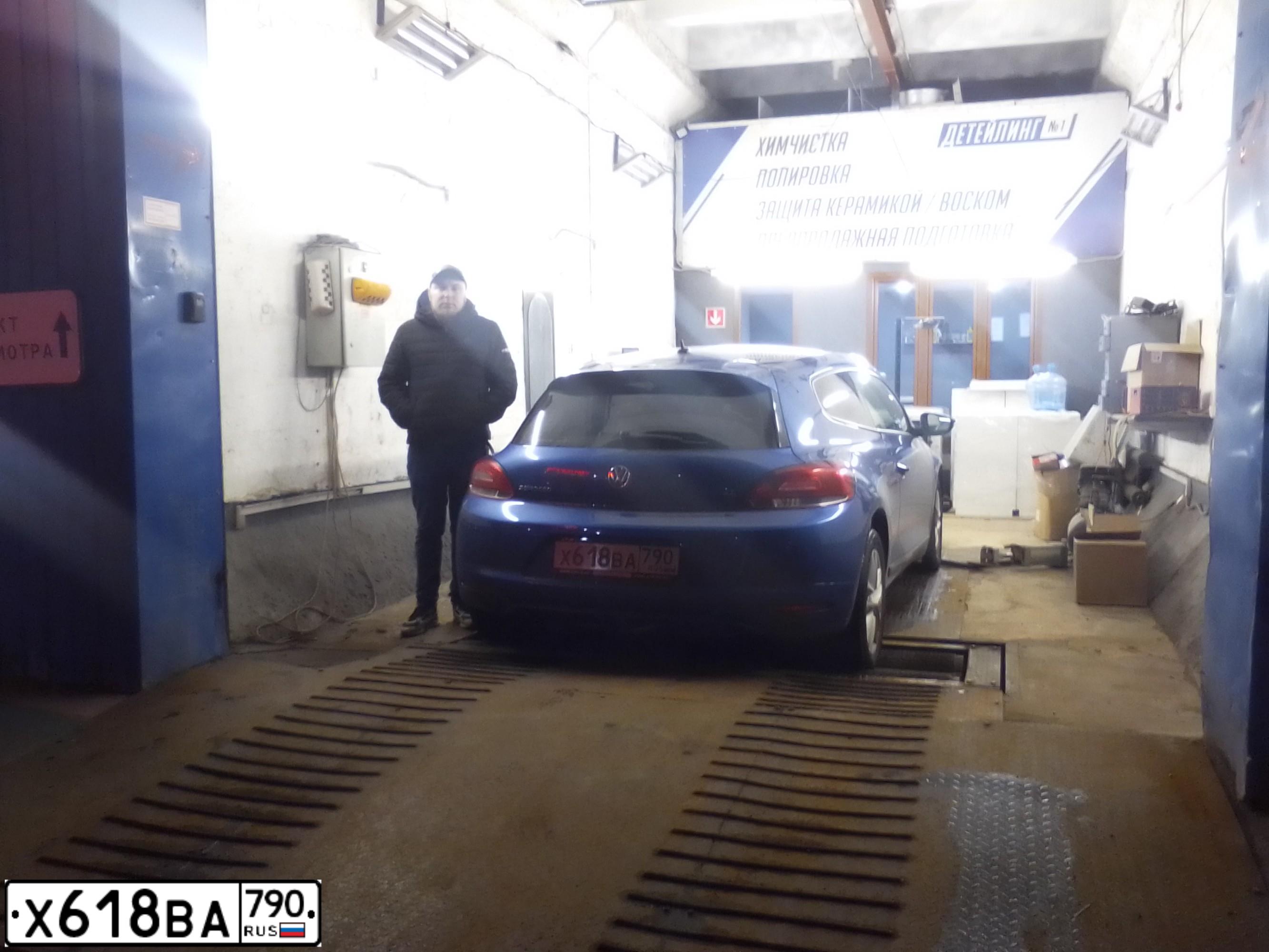 Фото автомобиля VOLKSWAGEN SCIROCCO, 2012 — госномер А946ТЕ790