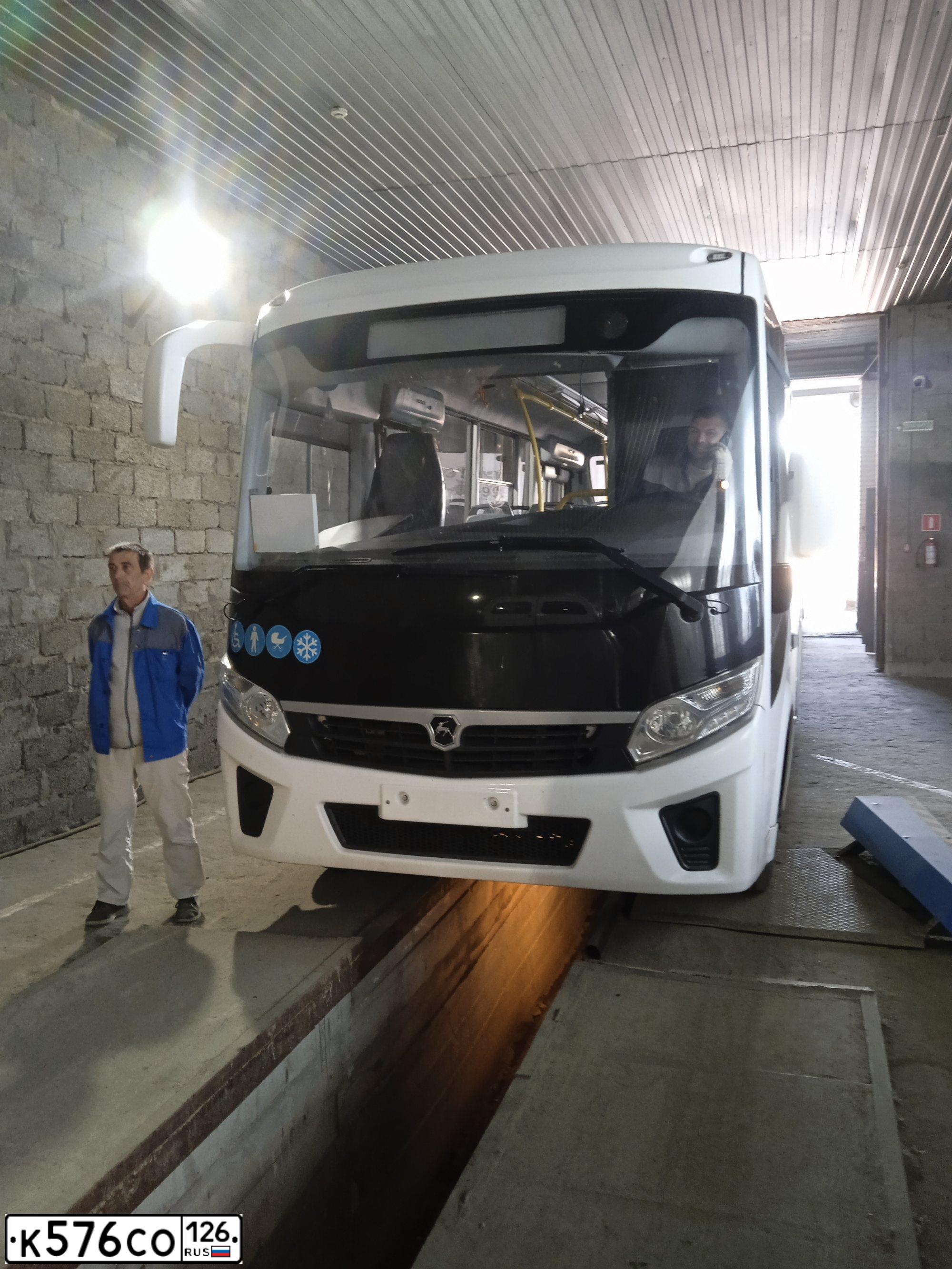 Фото автомобиля ПАЗ 3204, 2021 — госномер В971МЕ790. Цвет: Белый