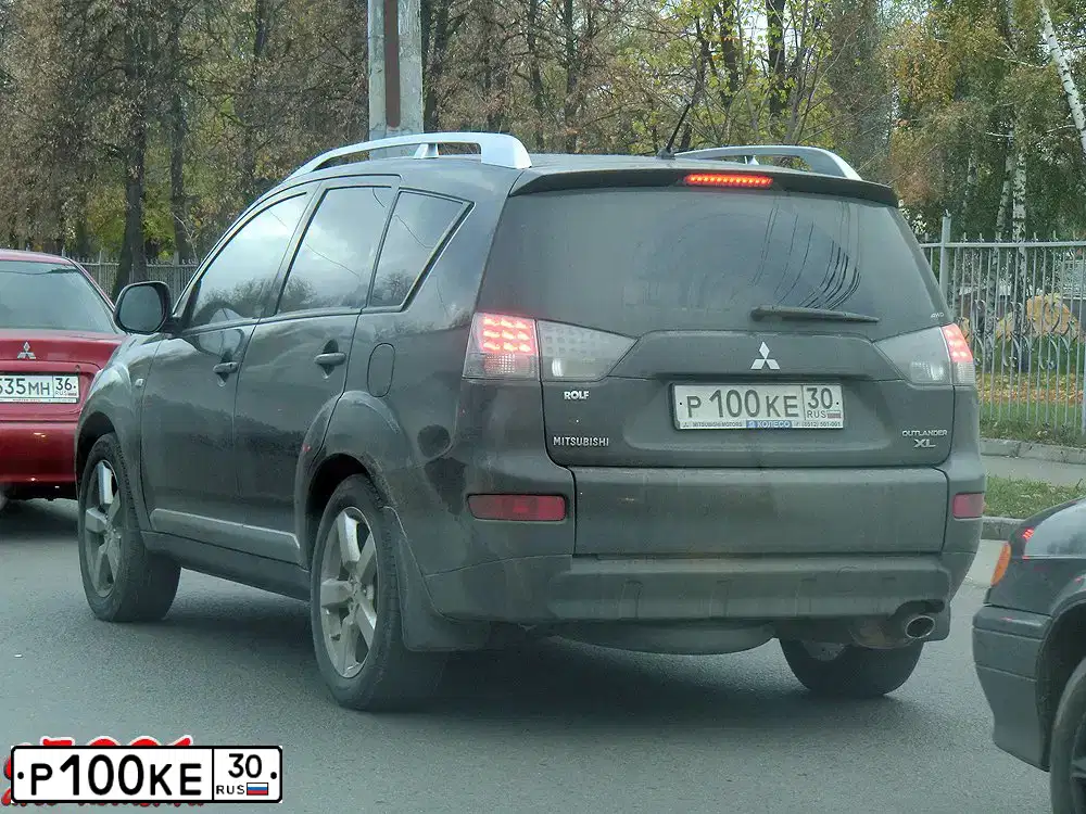 Фото автомобиля KIA CERATO, 2014 — госномер Р100КЕ30. Цвет: Белый