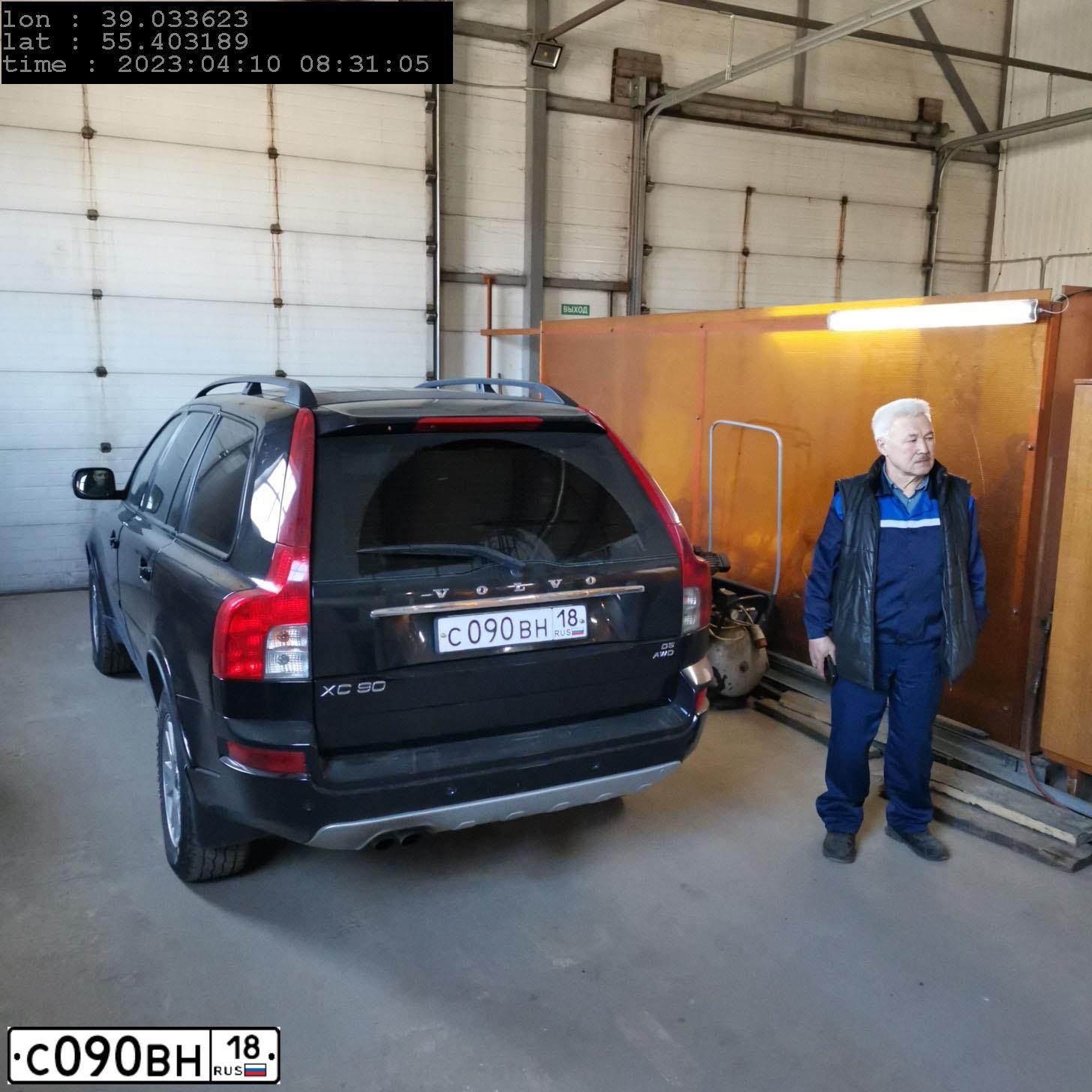 Фото автомобиля ВОЛЬВО XC90, 2007 — госномер Р746ОА48. Цвет: ЧЕРНЫЙ