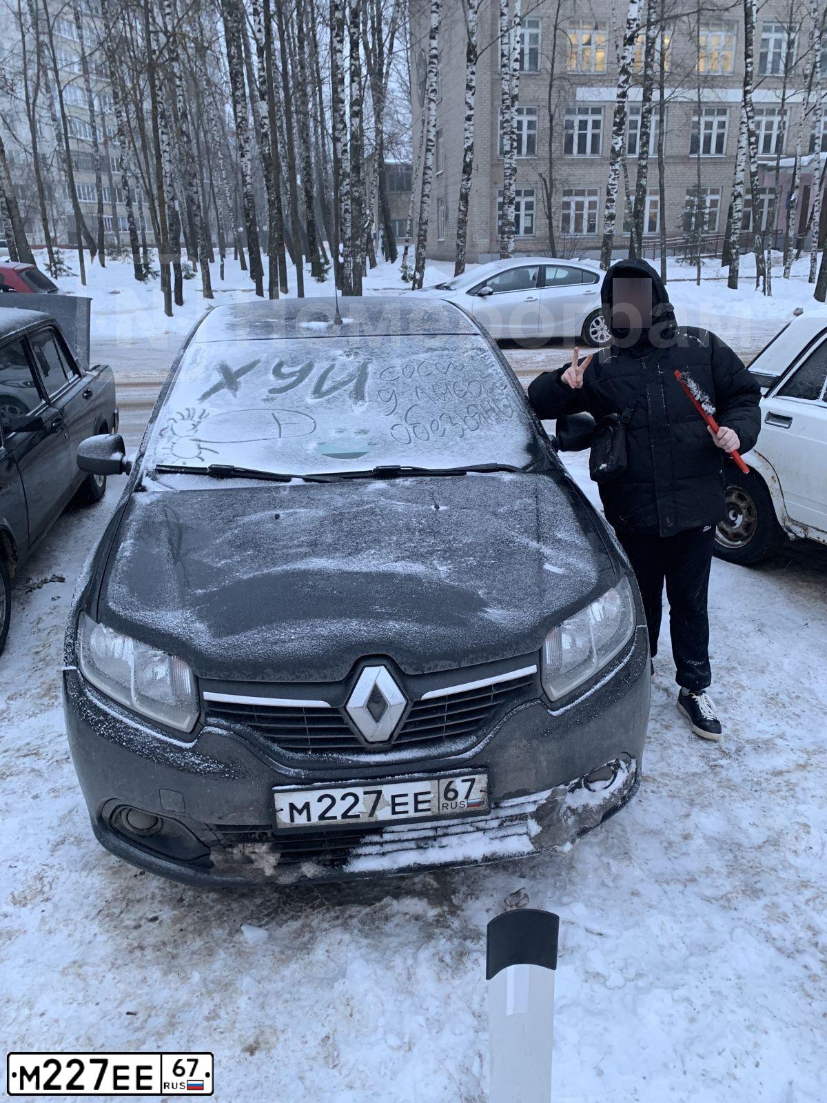 Фото автомобиля RENAULT LOGAN, 2018 — госномер К588АР790. Цвет: ЧЕРНЫЙ