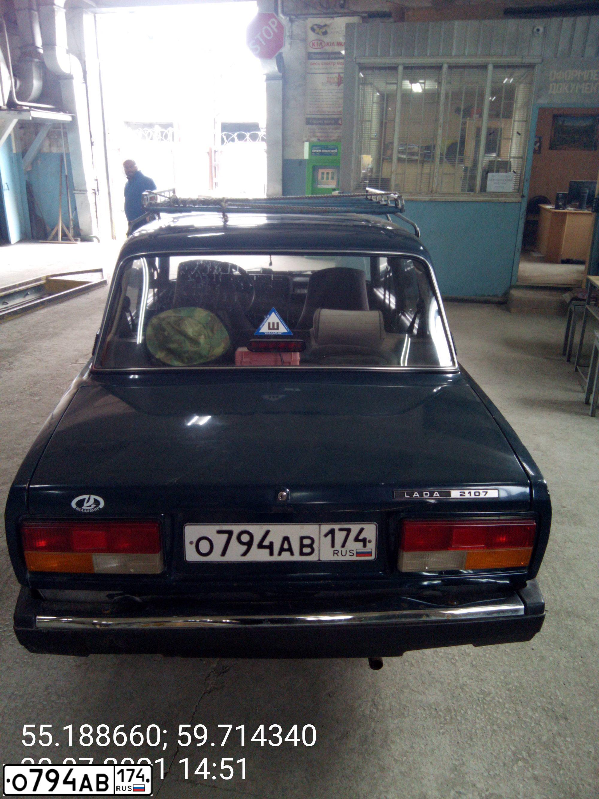 Фото автомобиля LADA 2107 LADA, 2007 — госномер А624СХ196. Цвет: Темно-зеленый
