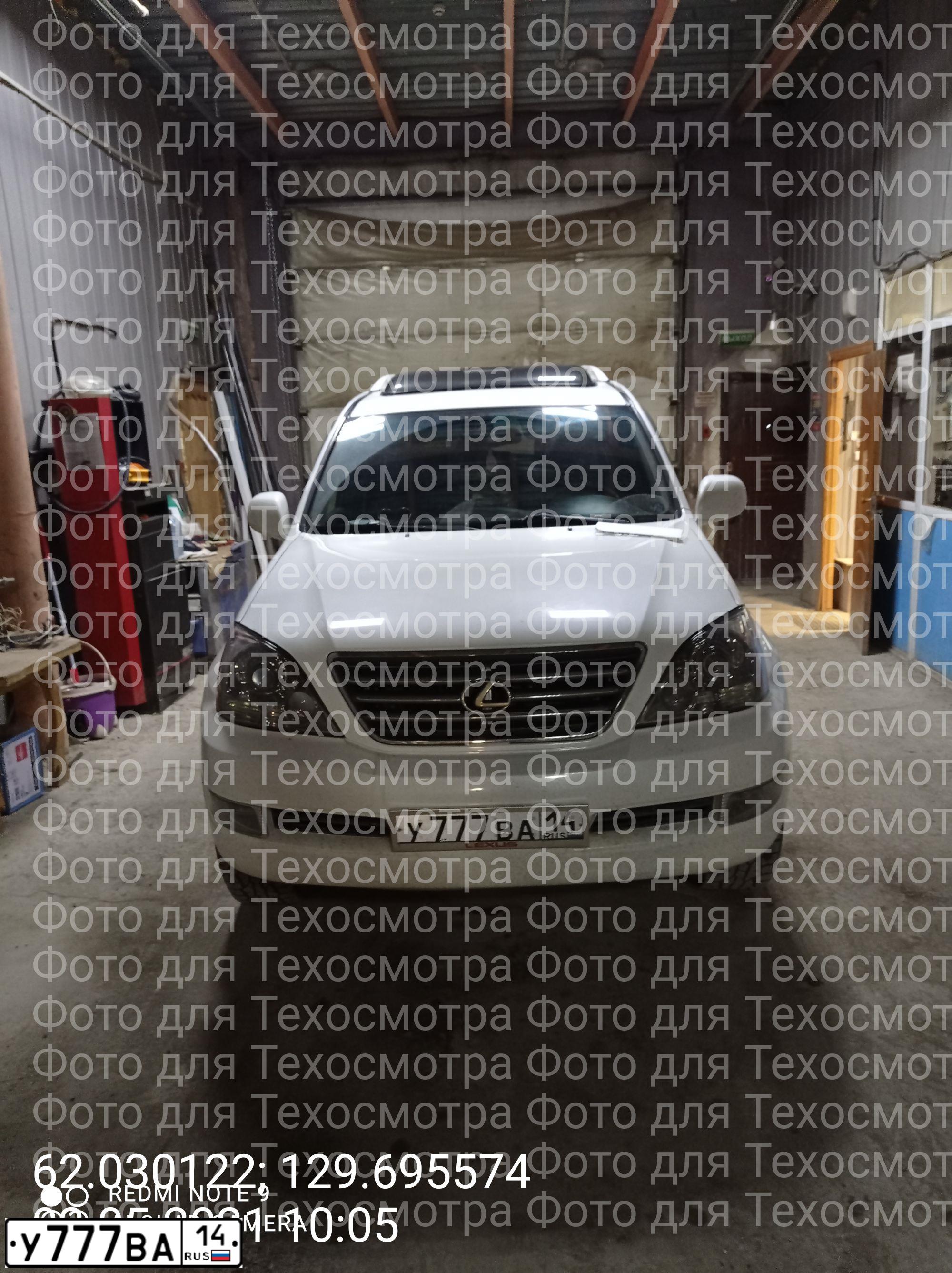 Фото автомобиля TOYOTA LANDCRUISER, 2007 — госномер Н982КТ14. Цвет: БЕЛЫЙ