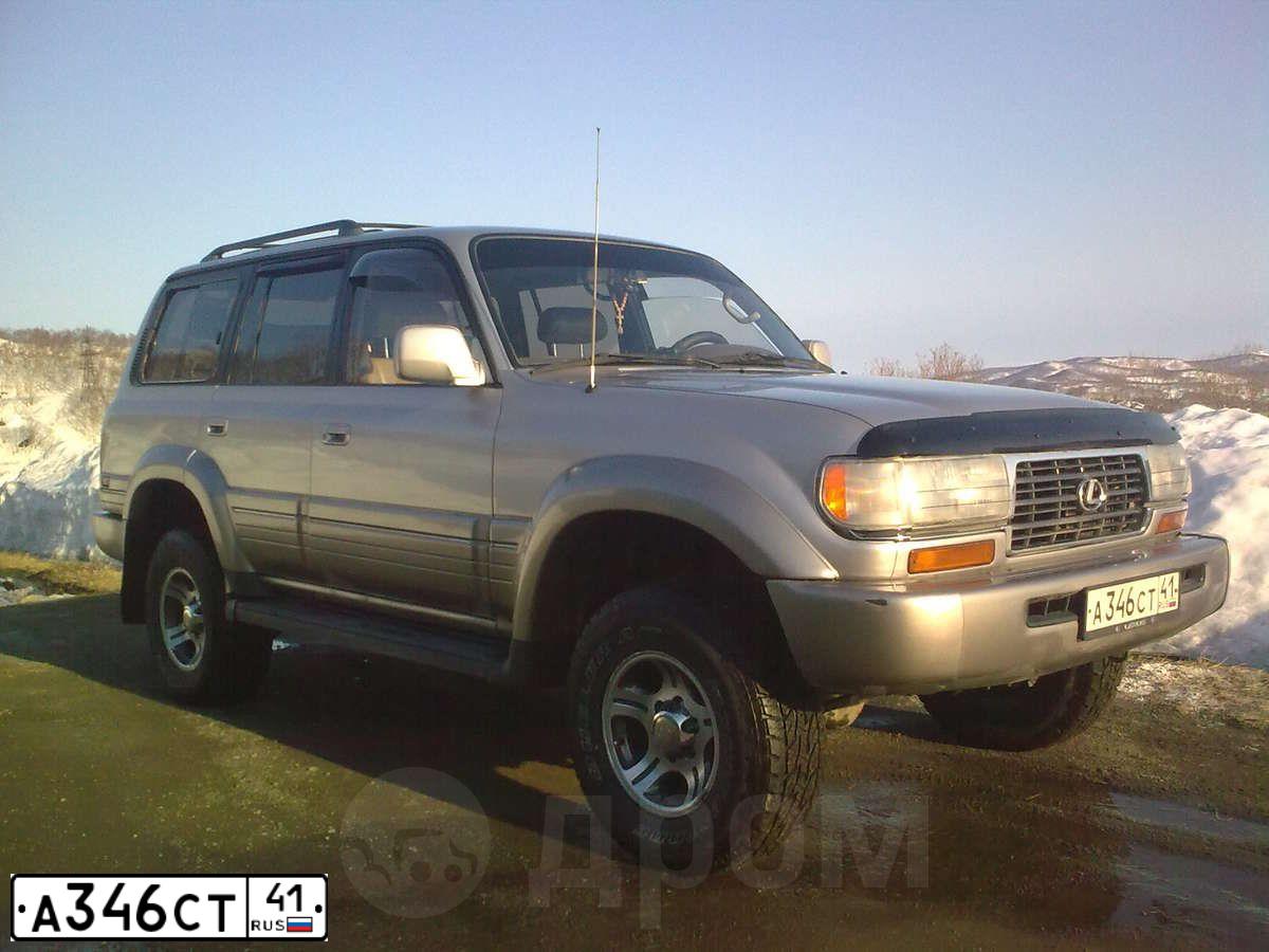 Фото автомобиля LЕХUS LХ 470, 1996 — госномер А172ВВ99. Цвет: ЗОЛОТИСТЫЙ