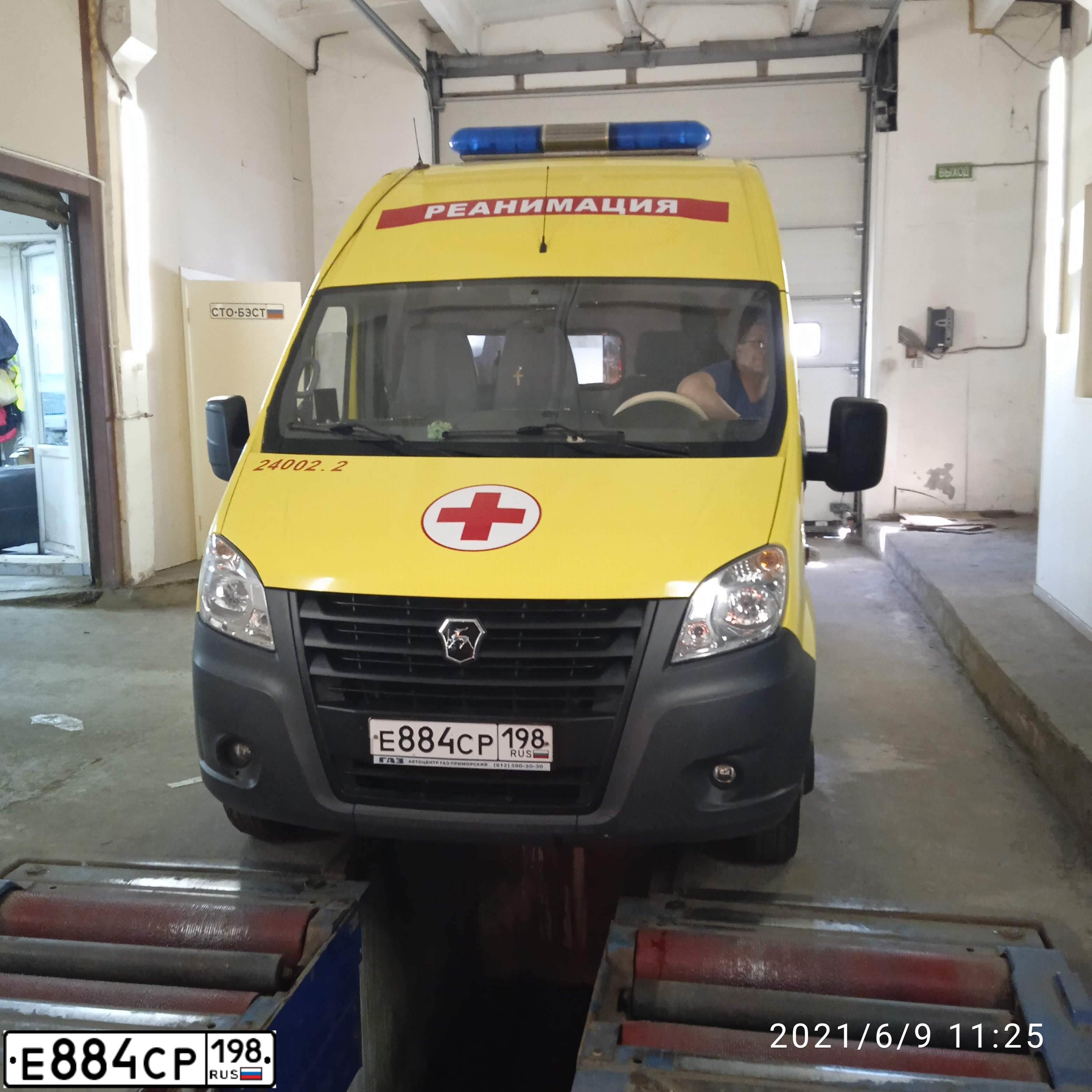 Фото автомобиля ГАЗ A6CR23, 2020 — госномер Е884СР198. Цвет: ЦВ СХ А2 ПО ГОСТ Р 50574-2019