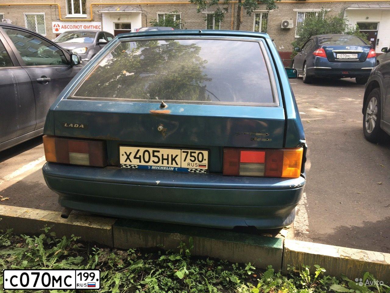 Фото автомобиля NISSAN TEANA, 2008 — госномер С598УР799. Цвет: синий