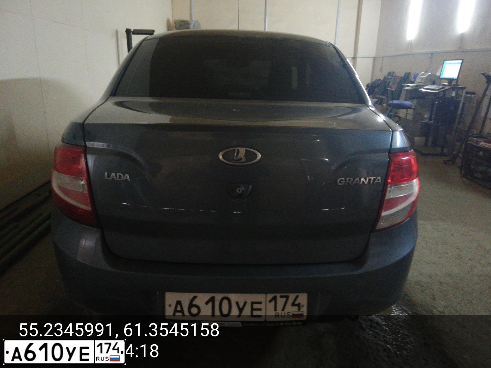Фото автомобиля LADA 2190 GRANTA, 2015 — госномер А610УЕ174. Цвет: СЕРО-СИНИЙ