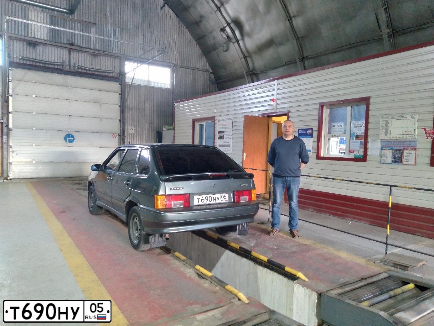 Фото автомобиля LADA 2114, 2011 — госномер К967ТЕ95