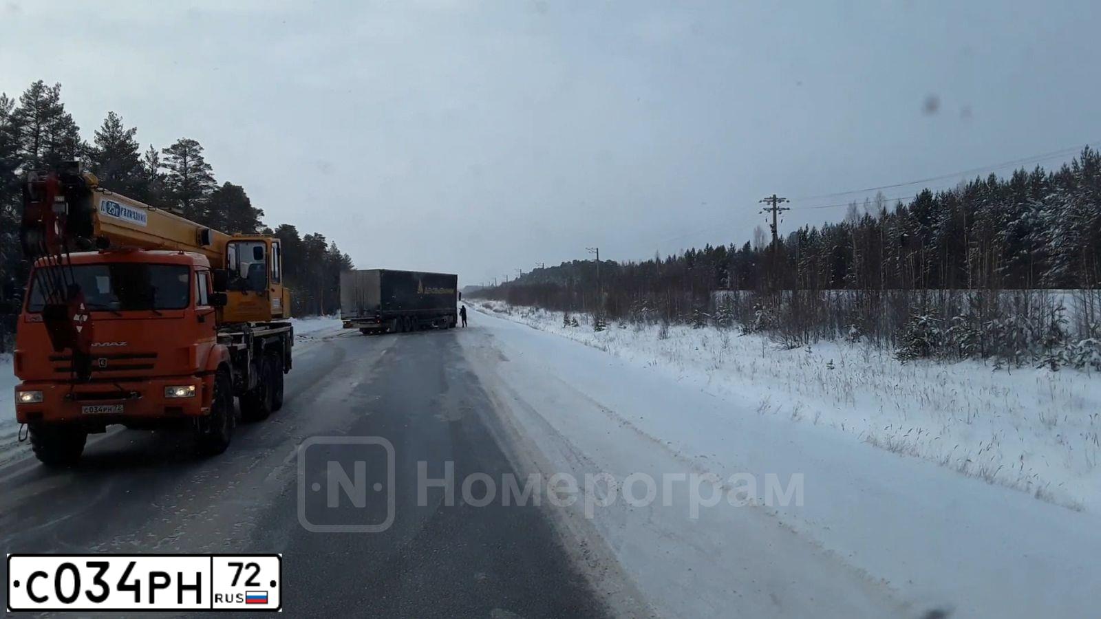 Фото автомобиля KAMAZ 43118 /6X6/, 2018 — госномер С034РН72. Цвет: ОРАНЖЕВЫЙ