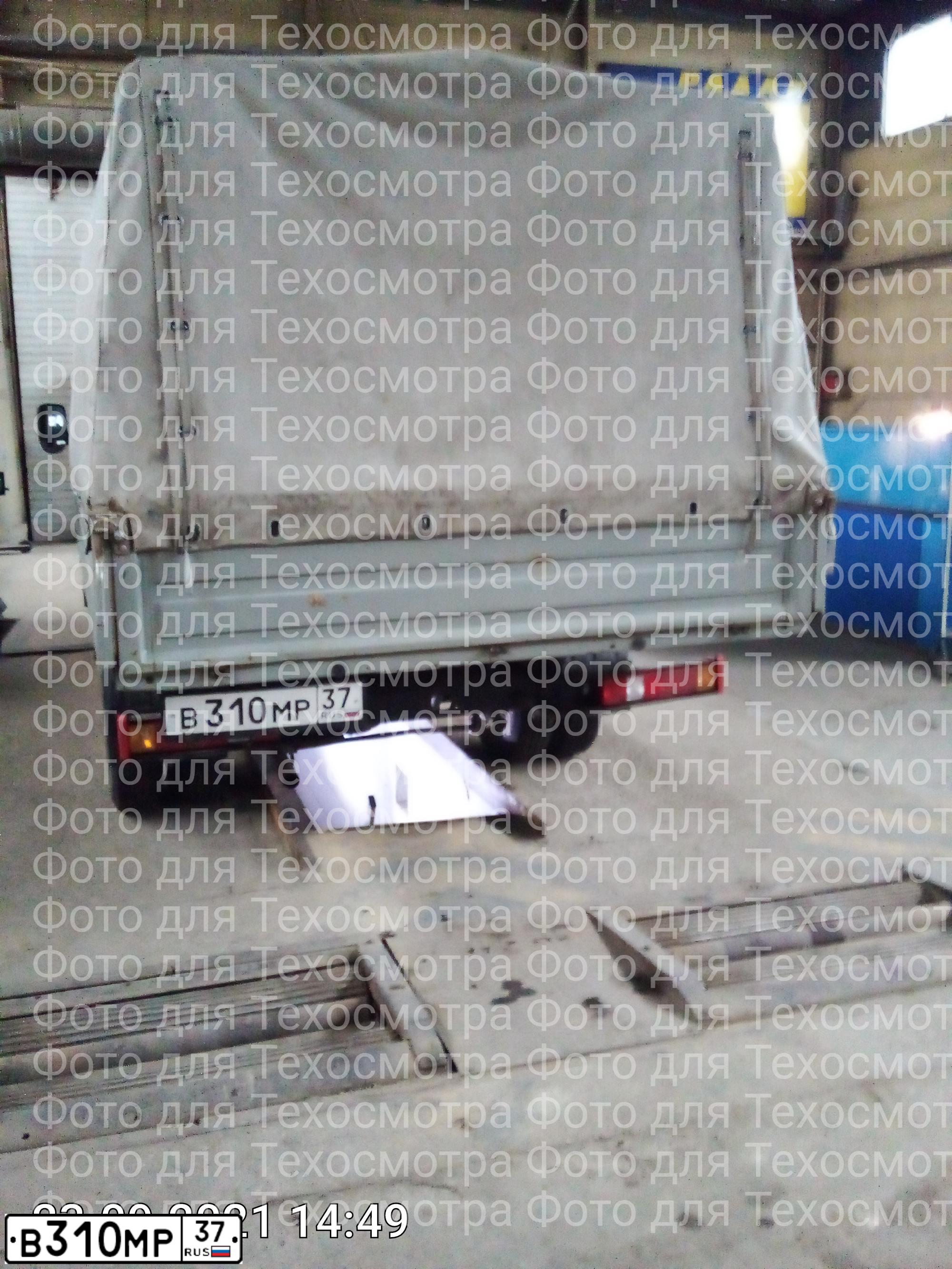 Фото автомобиля GAZ 3302, 2007 — госномер В350ОМ62
