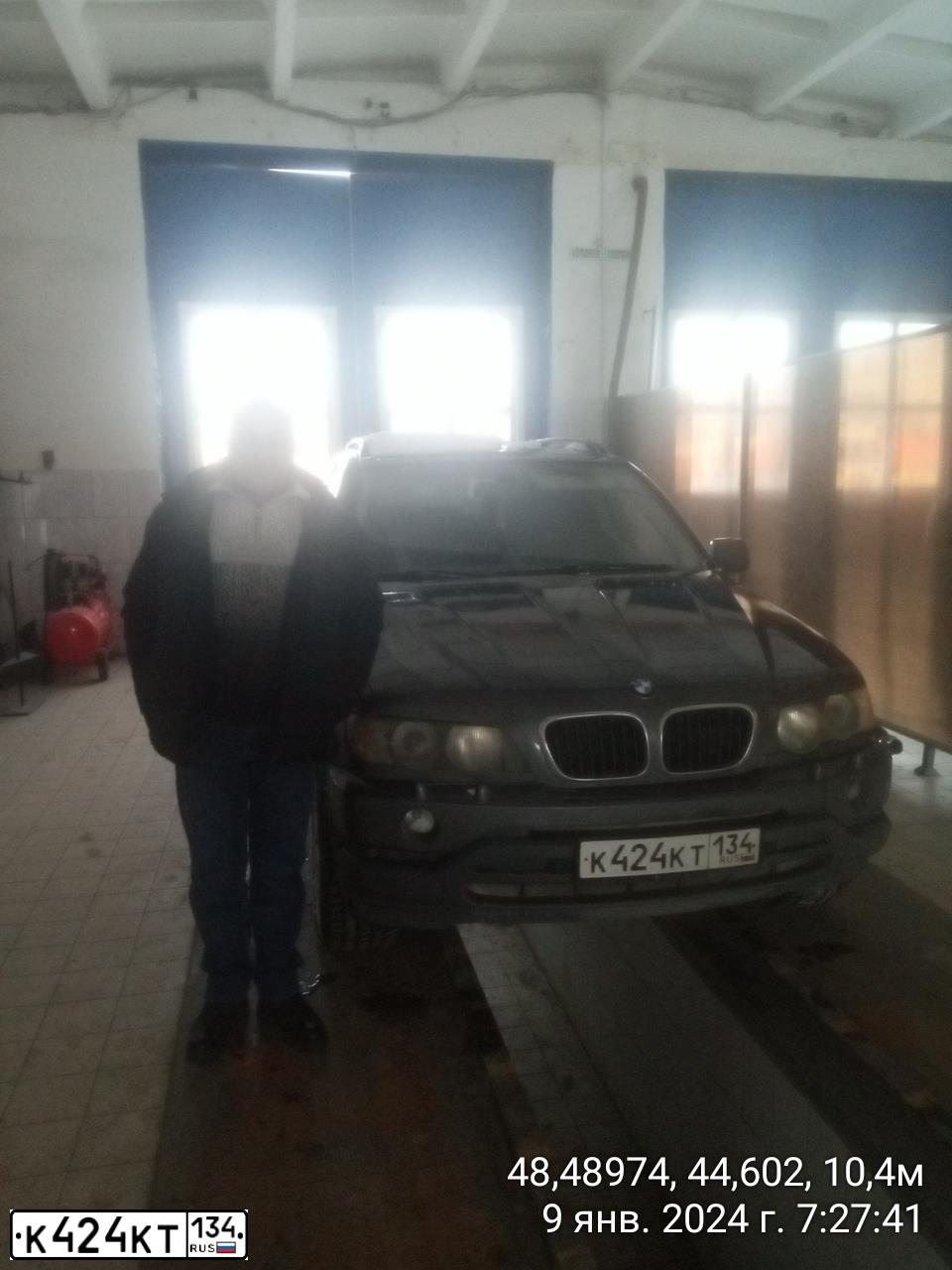 Фото автомобиля BMW X5, 2003 — госномер К424КТ134. Цвет: ТЕМНО-СЕРЫЙ