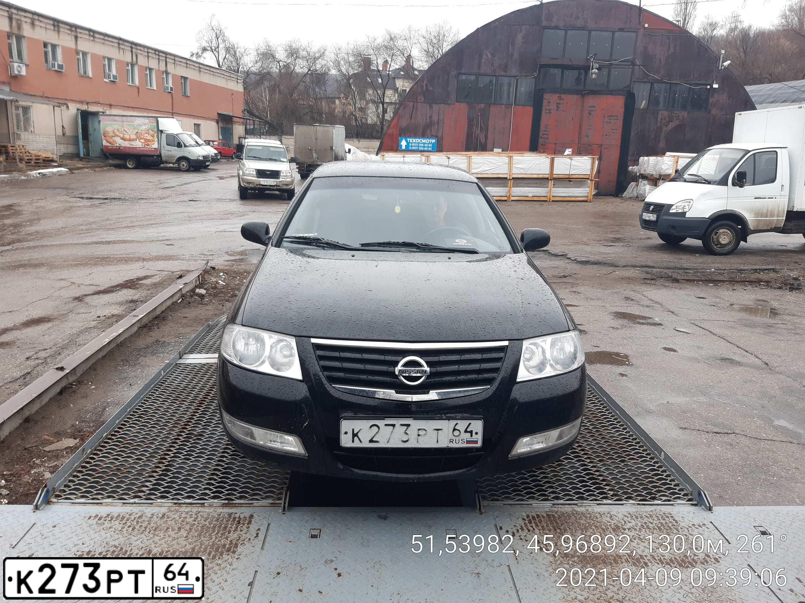 Фото автомобиля LADA 2110, 2002 — госномер К273РТ64. Цвет: СЕРЕБРИСТО СЕРЫЙ