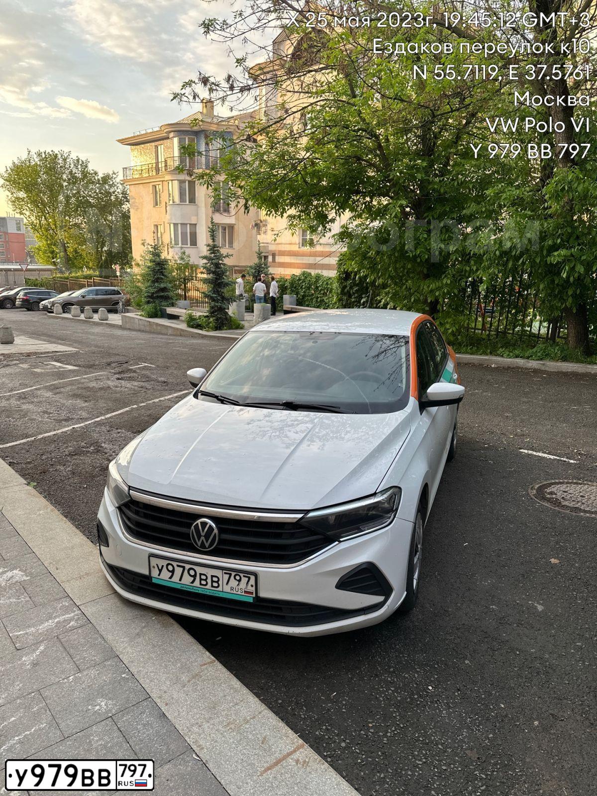 Фото автомобиля VOLKSWAGEN POLO, 2020 — госномер У979ВВ797. Цвет: Белый