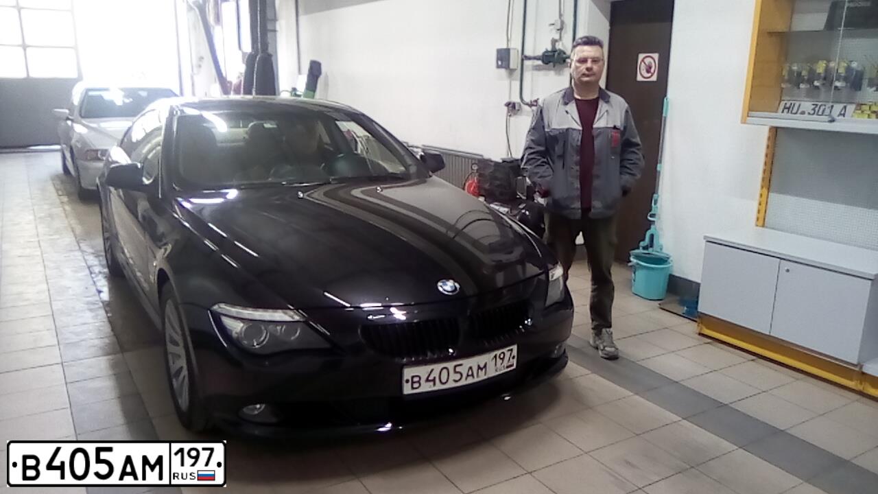 Фото автомобиля BMW SERIE 6, 2010 — госномер В405АМ197. Цвет: ЧЕРНЫЙ