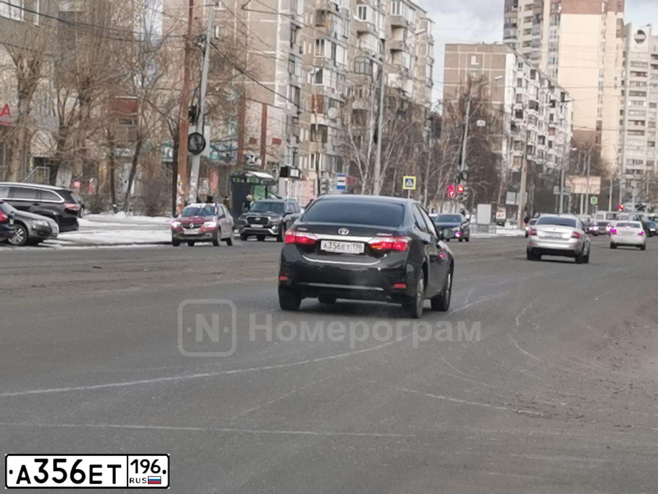 Фото автомобиля TOYOTA COROLLA, 2013 — госномер Н490УМ196. Цвет: ЧЕРНЫЙ