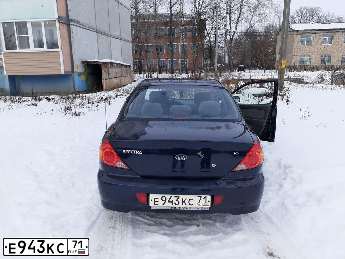 Фото автомобиля KIA SPECTRA, 2008 — госномер Е943КС71. Цвет: ТЕМНО-СИНИЙ (СИНИЙ)