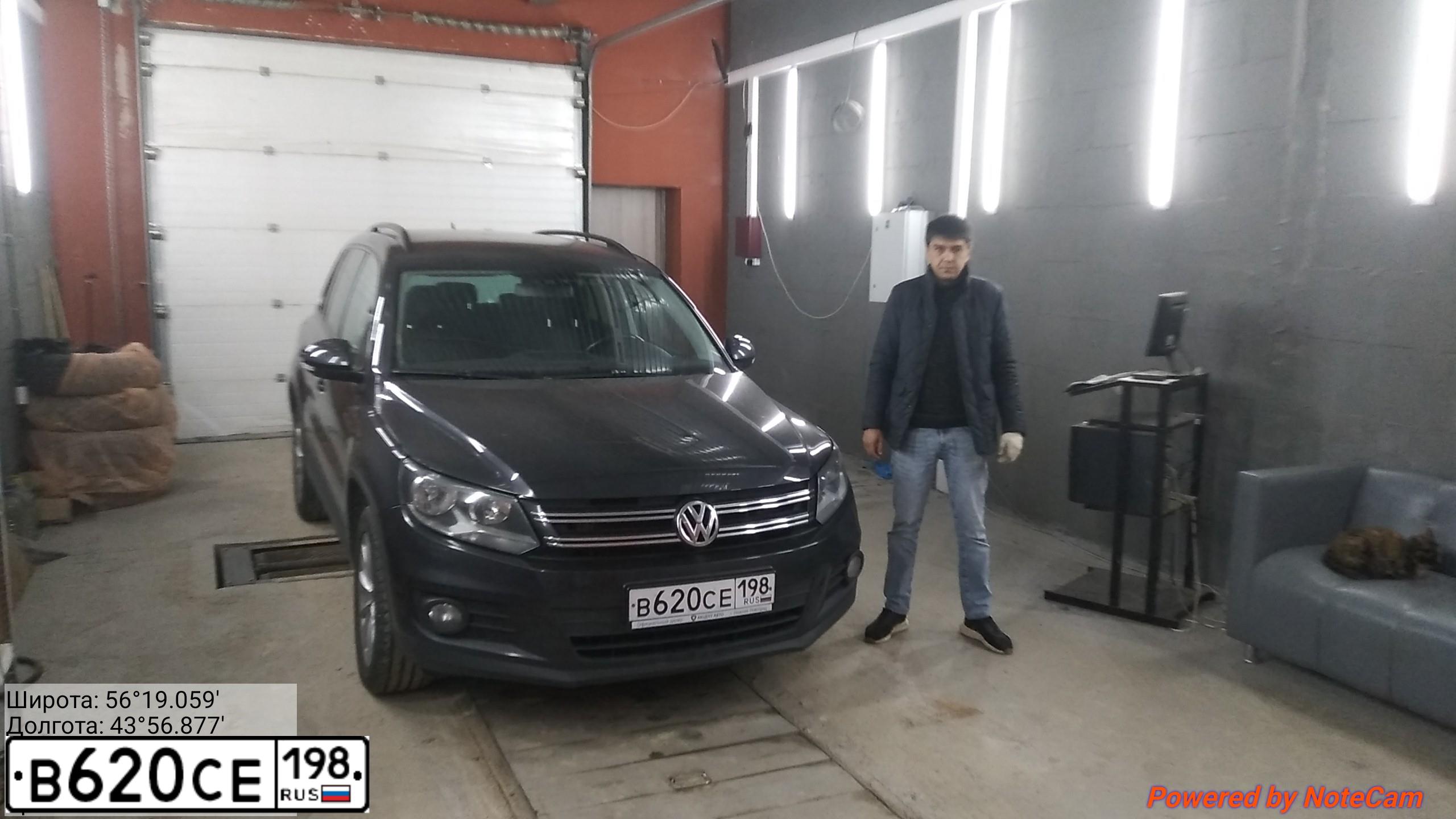 Фото автомобиля VOLKSWAGEN TIGUAN, 2016 — госномер А178ВС252. Цвет: ТЕМНО-СЕРЫЙ