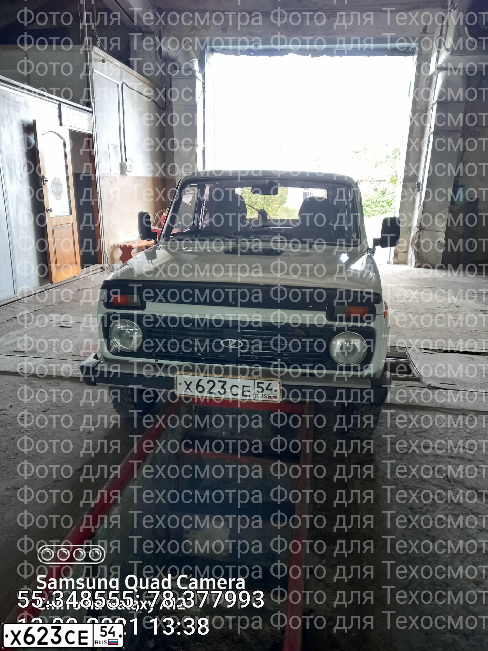 Фото автомобиля LADA 2121 NIVA, 2006 — госномер Х275ЕХ154. Цвет: ЯРКО БЕЛЫЙ