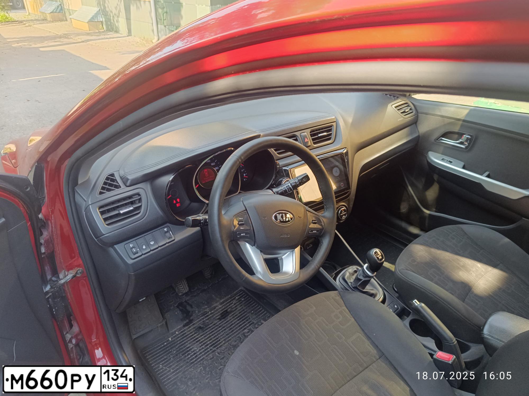 Фото автомобиля KIA RIO, 2014 — госномер А154ЕА550