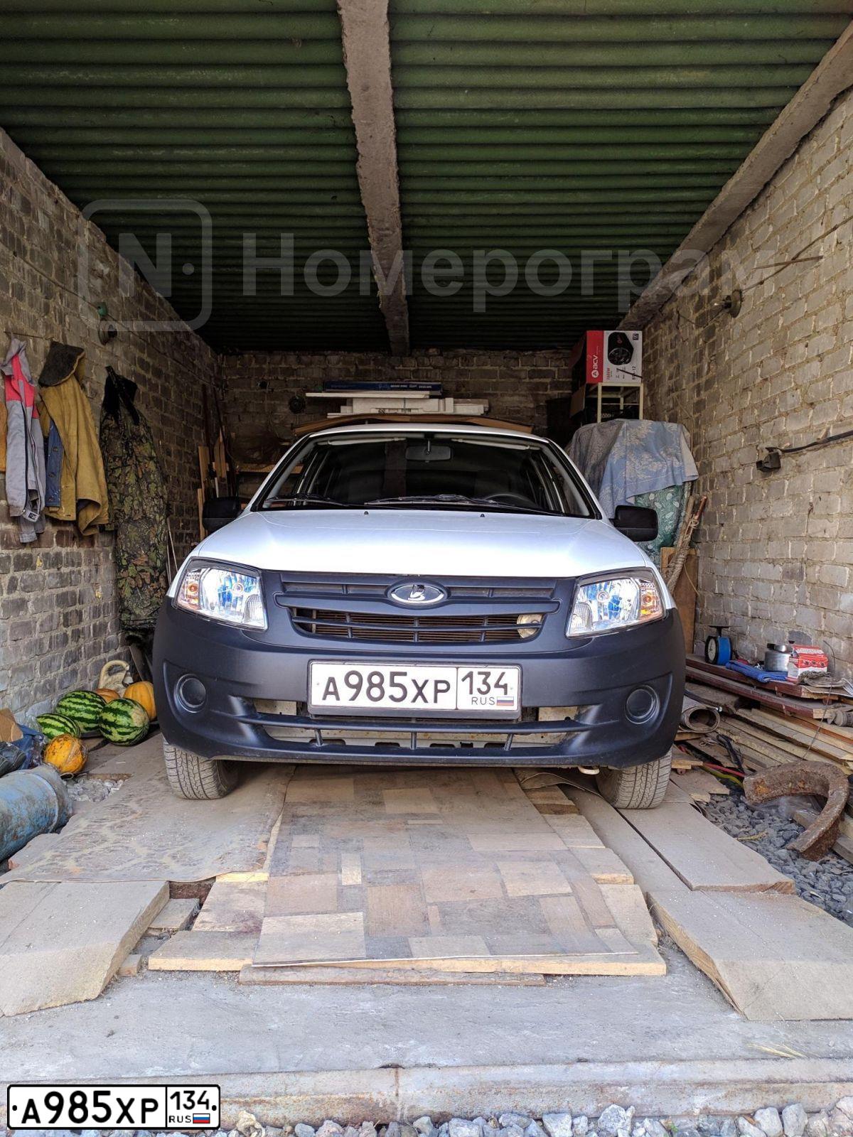 Фото автомобиля LADA 2190 GRANTA, 2013 — госномер А985ХР134. Цвет: Белый