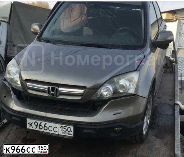 Фото автомобиля HONDA CR-V, 2008 — госномер К966СС150. Цвет: СЕРЫЙ
