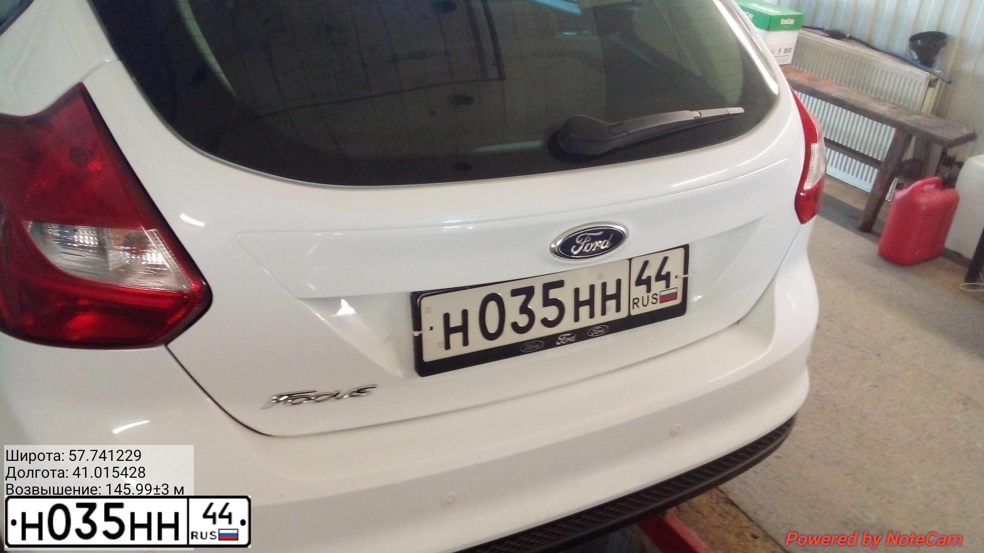 Фото автомобиля FORD FOCUS, 2015 — госномер Н035НН44. Цвет: Белый