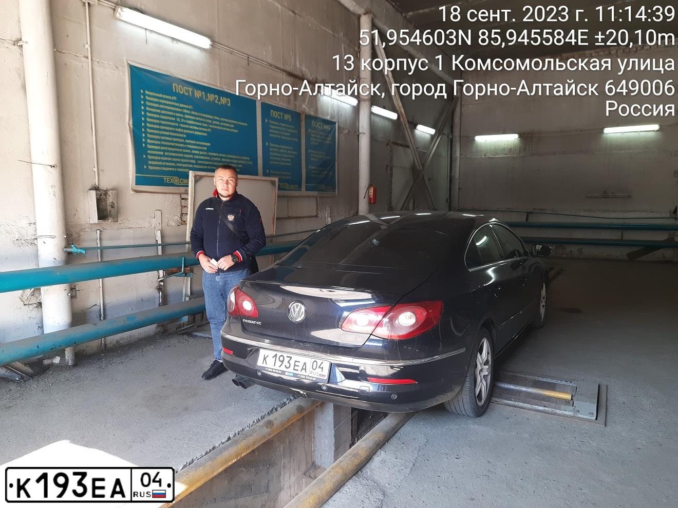 Фото автомобиля VOLKSWAGEN PASSAT, 2011 — госномер К269ОА04