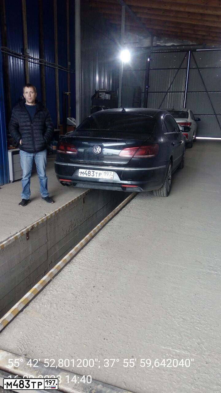 Фото автомобиля VOLKSWAGEN PASSAT CC, 2012 — госномер В116ВС550. Цвет: ЧЕРНЫЙ