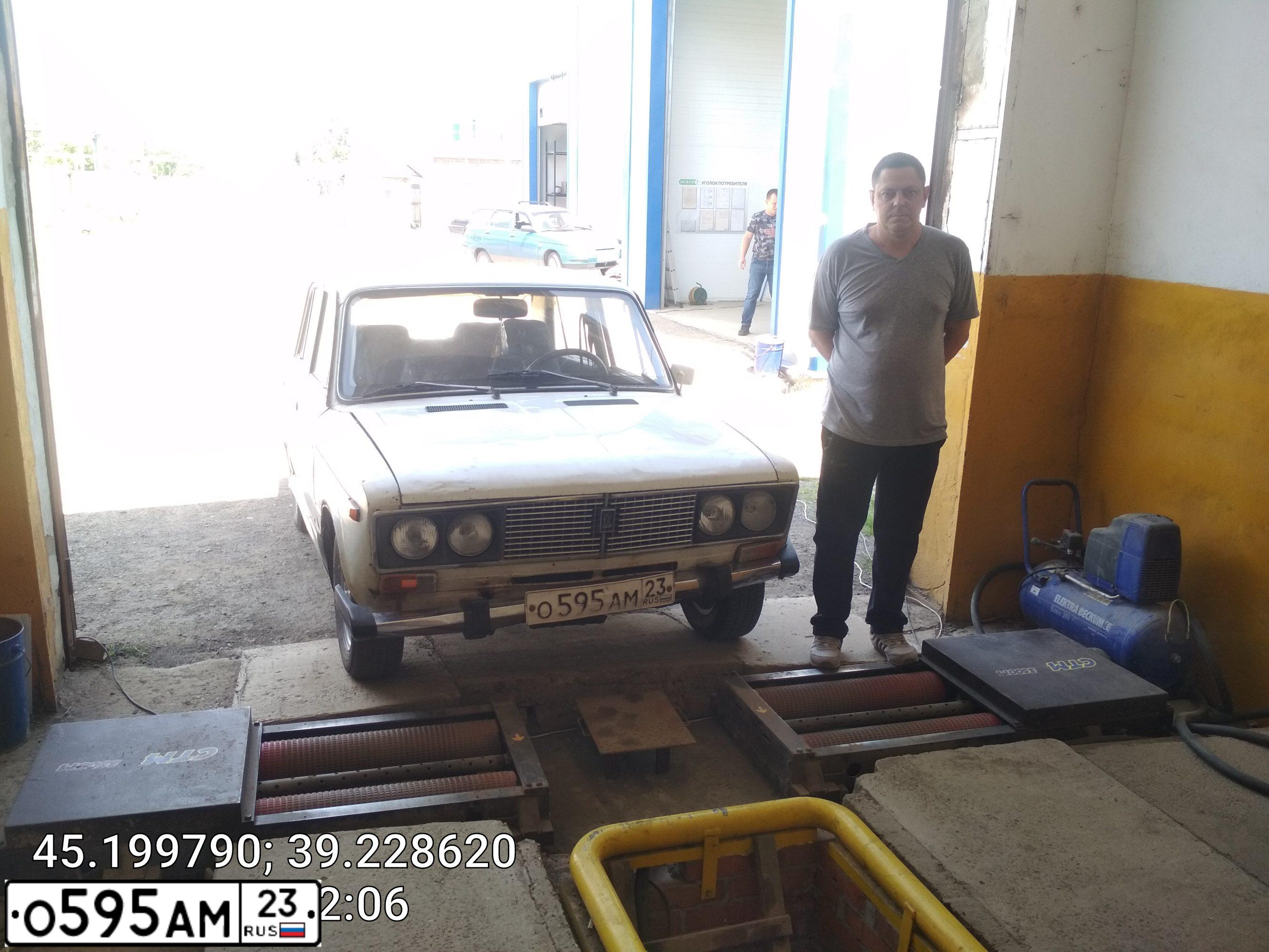 Фото автомобиля LADA 2106, 1994 — госномер Х157УЕ193. Цвет: Белый