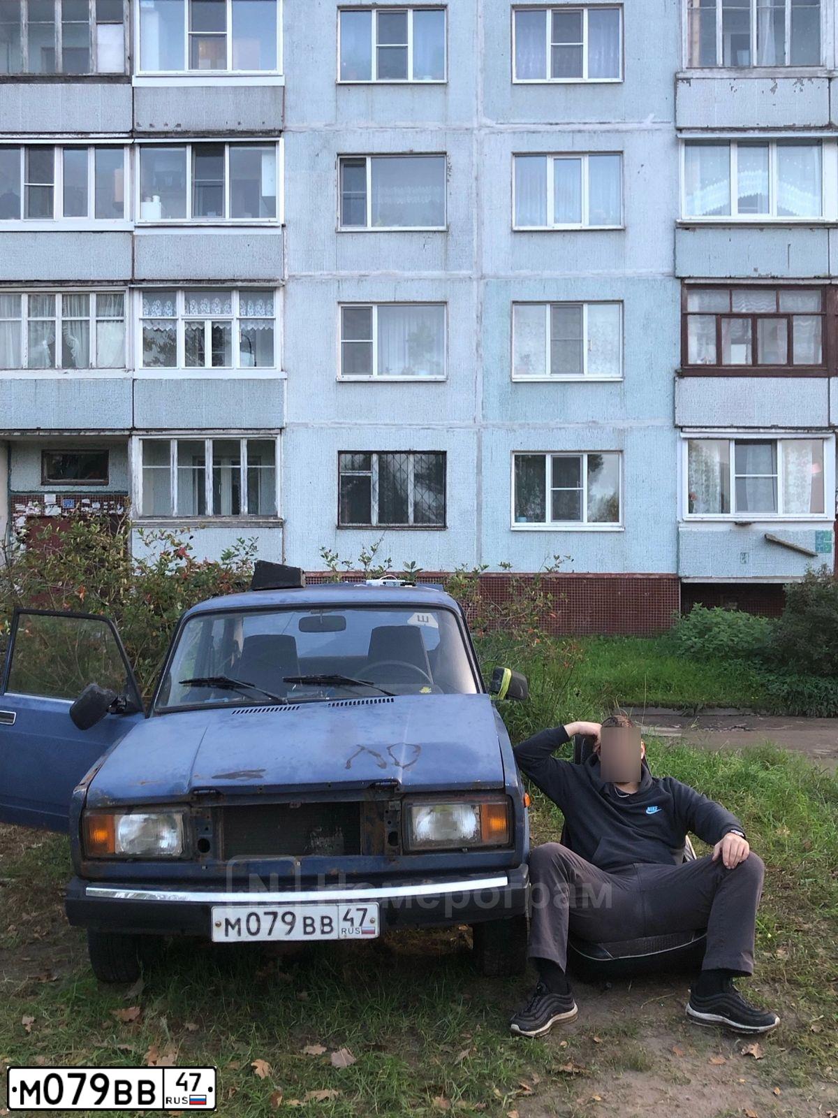 Фото автомобиля LADA 2107, 2003 — госномер М079ВВ47. Цвет: СИНИЙ