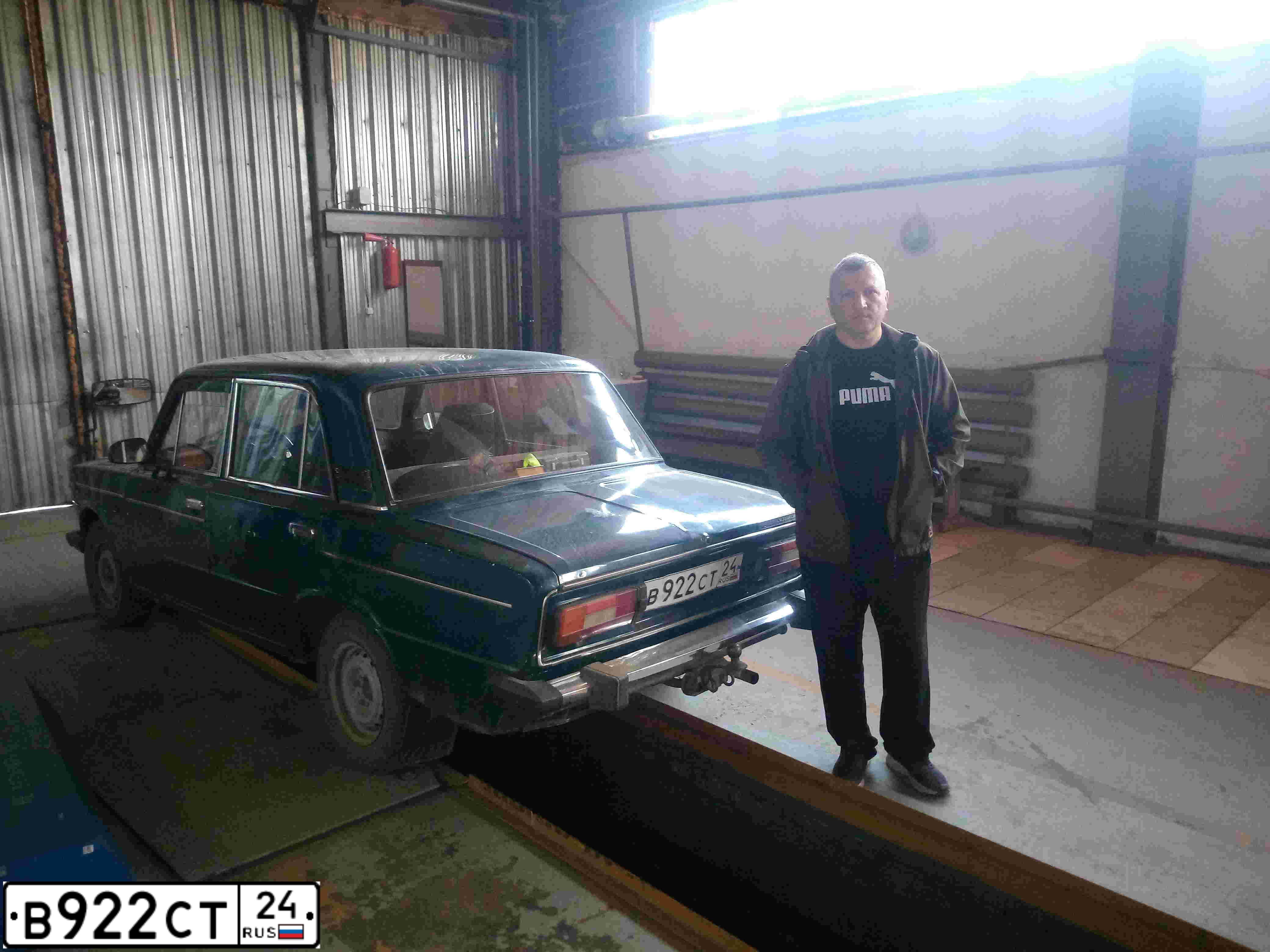 Фото автомобиля LADA 2106, 2001 — госномер В922СТ24. Цвет: СИНИЙ