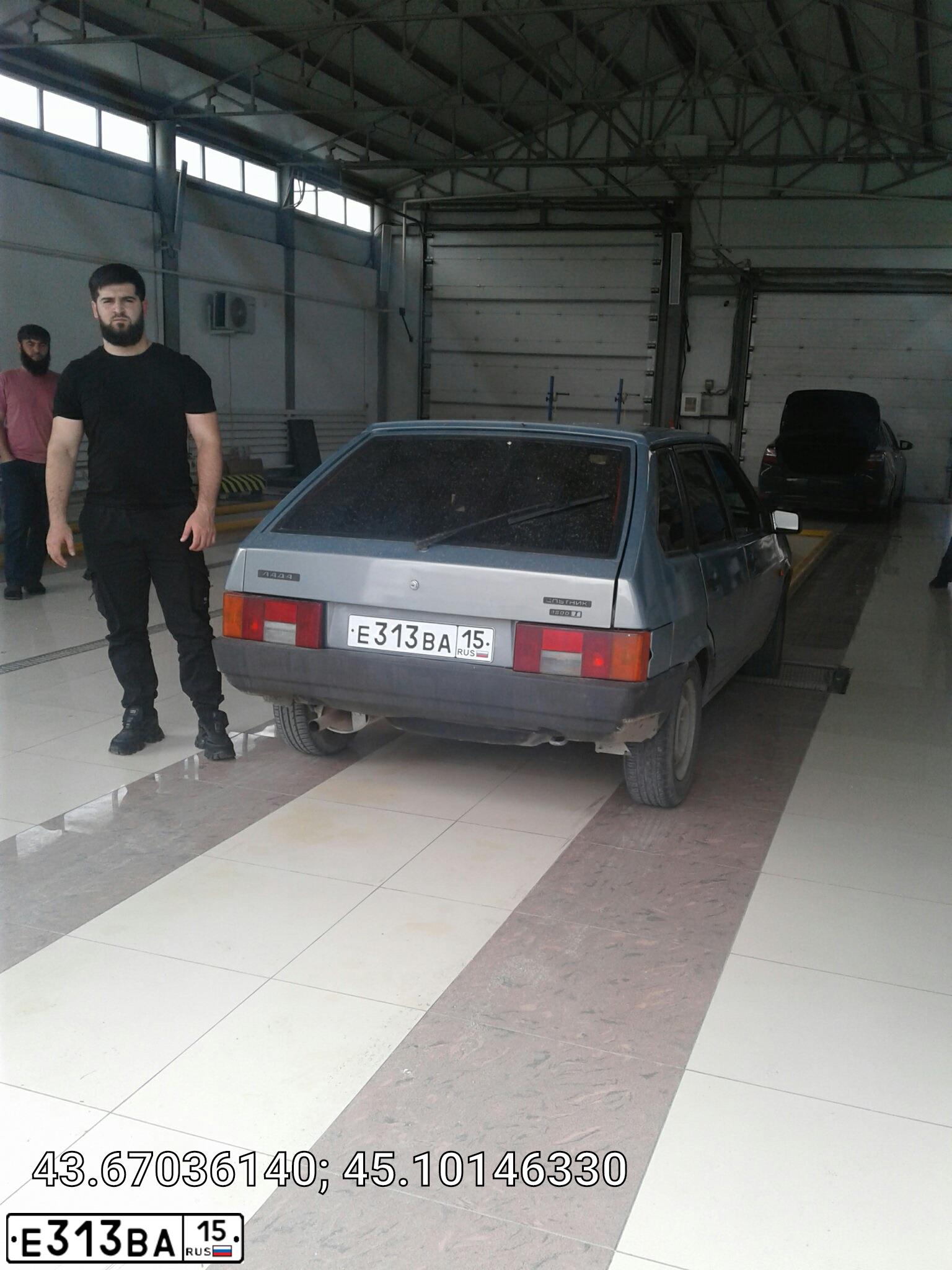 Фото автомобиля LADA 2109 SAMARA, 2003 — госномер Е313ВА15. Цвет: ЗОЛОТИСТО СЕРЫЙ