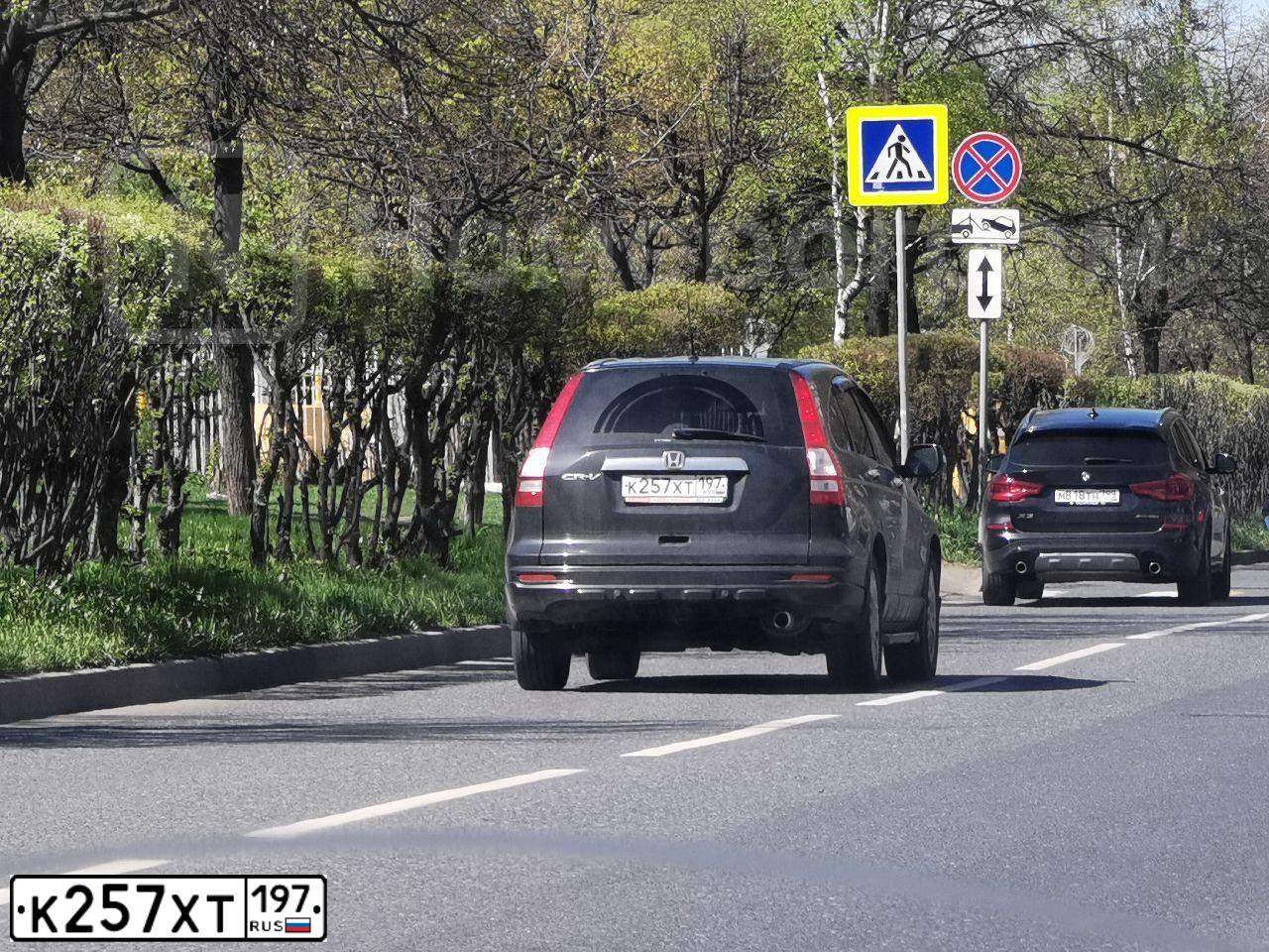 Фото автомобиля HONDA CR-V, 2012 — госномер К257ХТ197. Цвет: ЧЕРНЫЙ