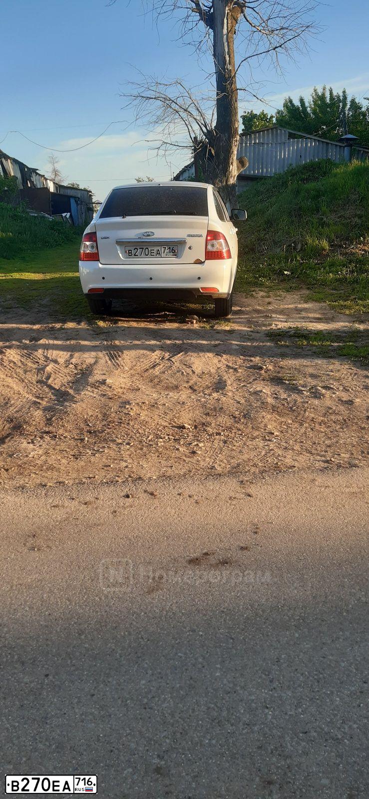 Фото автомобиля LADA 2172 PRIORA, 2014 — госномер В270ЕА716. Цвет: Белый
