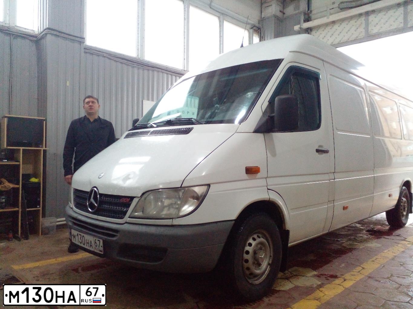 Фото автомобиля MERCEDES SPRINTER, 2013 — госномер М130НА67. Цвет: Белый