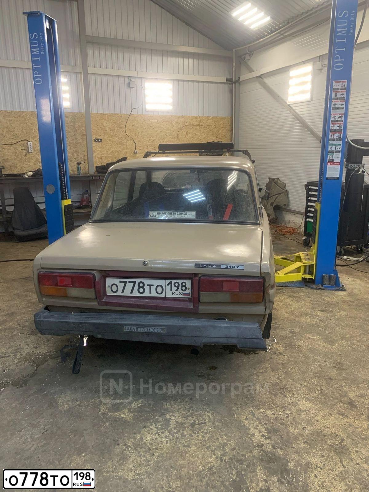Фото автомобиля LADA 2107, 1987 — госномер О778ТО198. Цвет: БЕЖЕВЫЙ