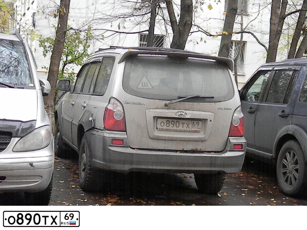 Фото автомобиля HYUNDAI TERRACAN, 2003 — госномер О890ТХ69