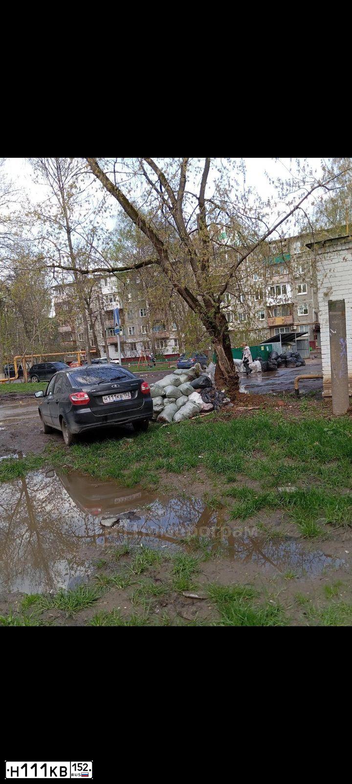 Фото автомобиля LADA 2107, 2004 — госномер Н111КВ152. Цвет: Сине-зеленый