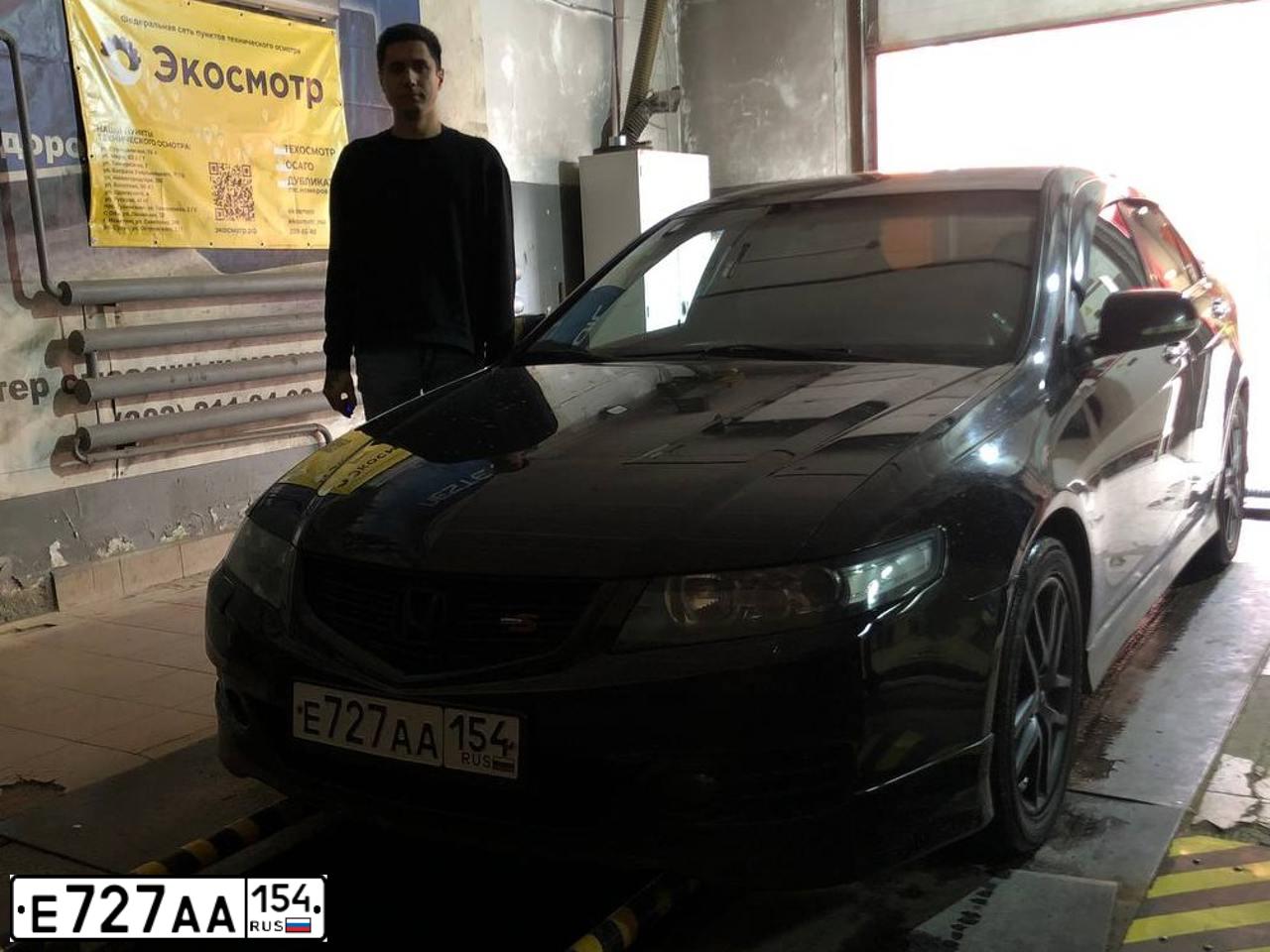Фото автомобиля HONDA ACCORD, 2007 — госномер Е727АА154. Цвет: ТЕМНО КОРИЧНЕВЫЙ