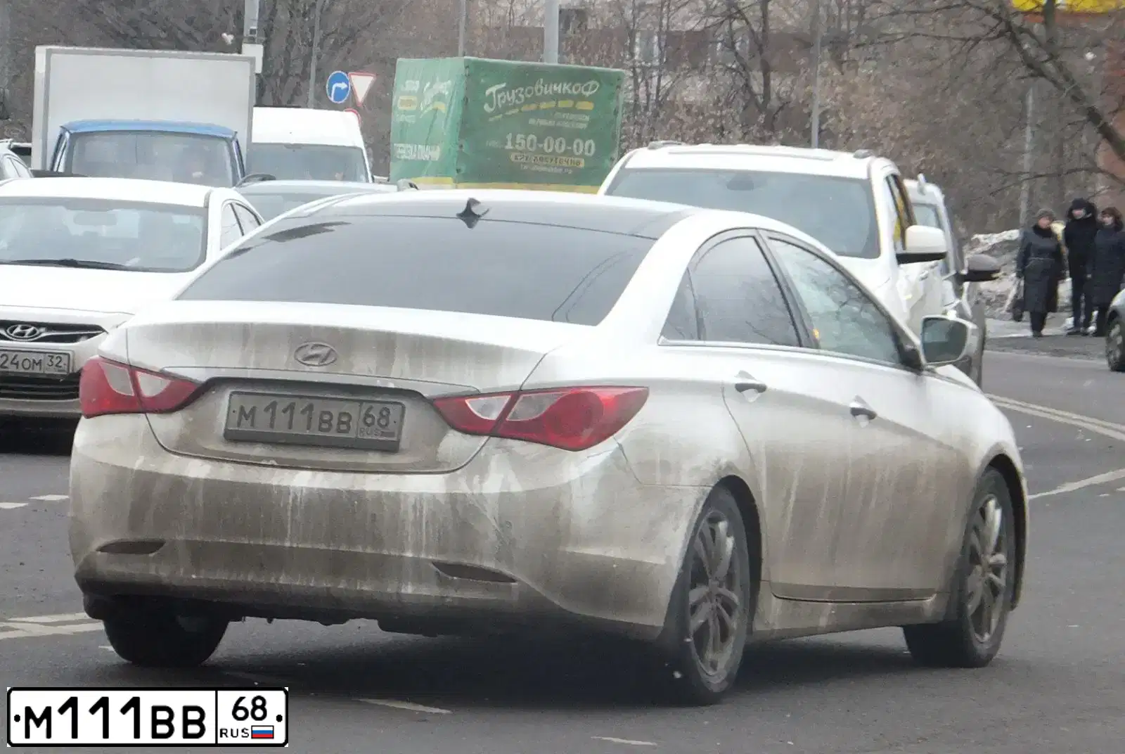 Фото автомобиля FORD MONDEO, 2008 — госномер М111ВВ68. Цвет: ТЕМНО-СЕРЫЙ