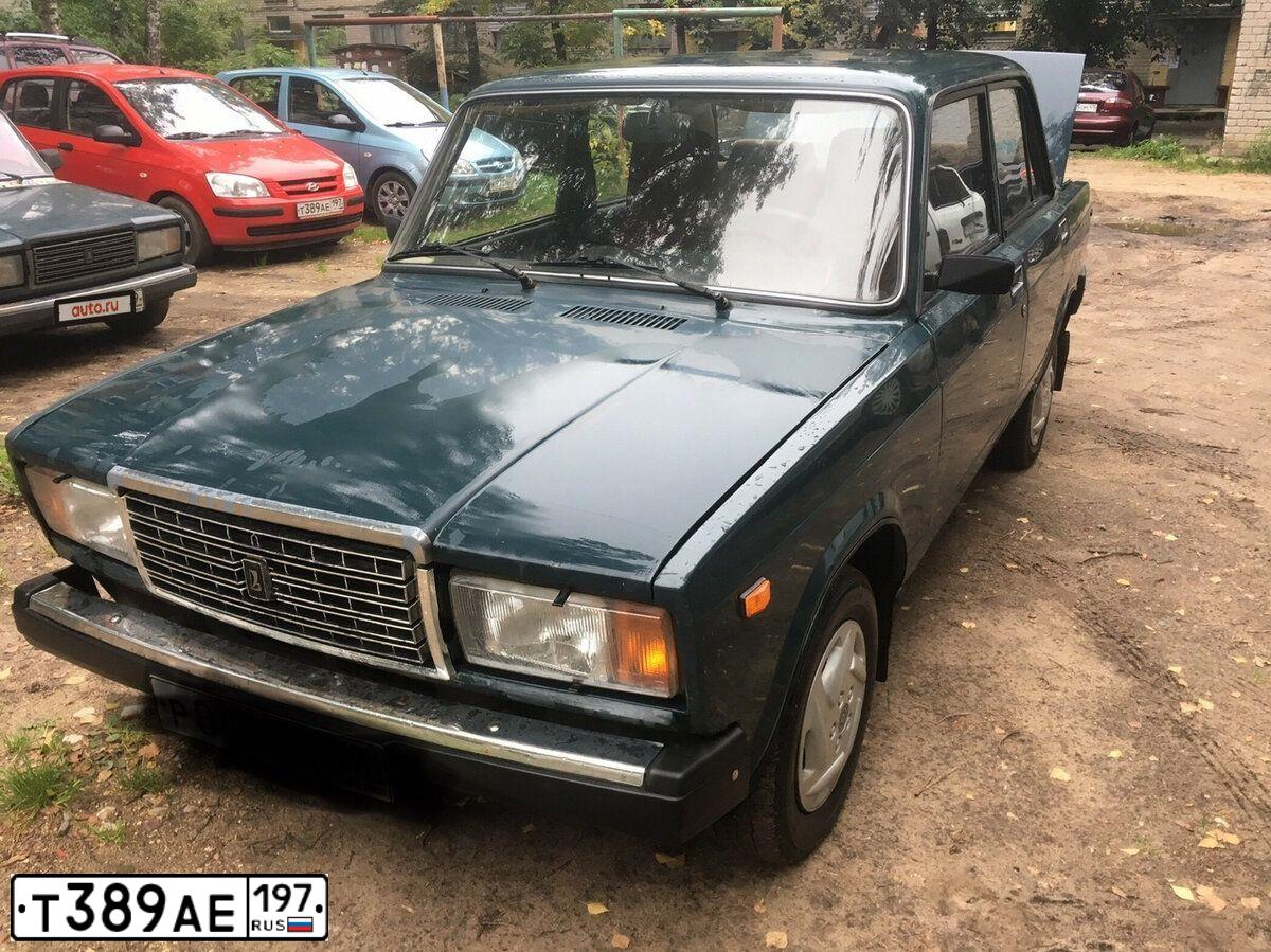 Фото автомобиля HYUNDAI GETZ, 2004 — госномер О484МН790. Цвет: ЯРКО-КРАСНЫЙ