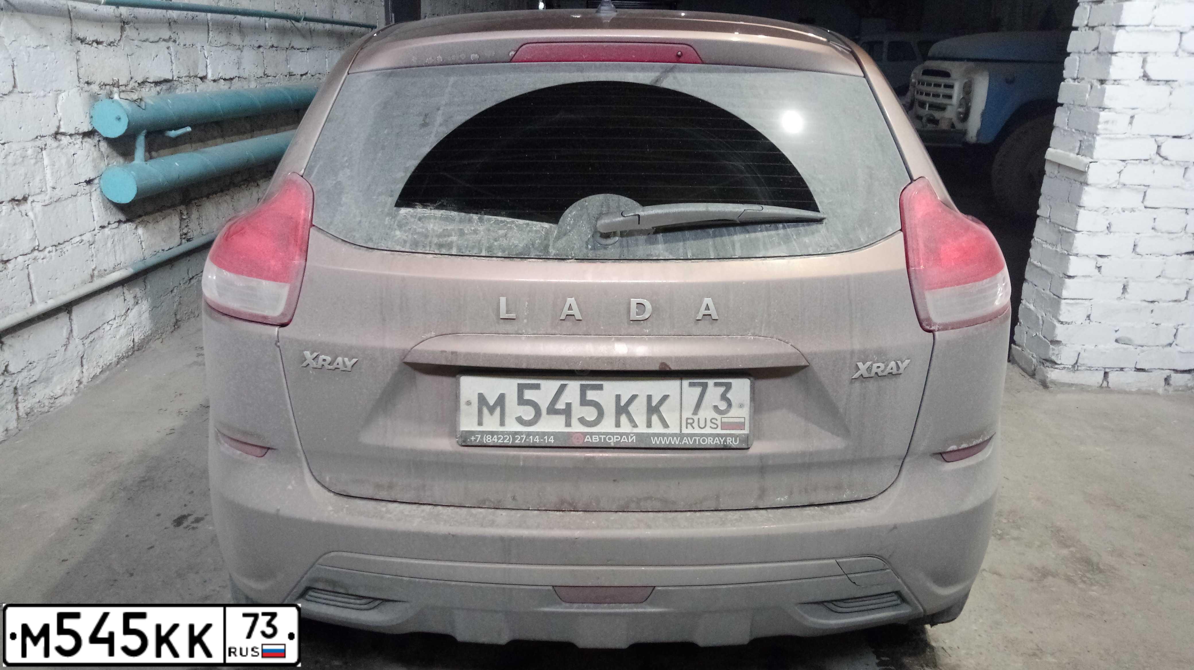 Фото автомобиля LADA XRAY, 2017 — госномер М545КК73. Цвет: СВЕТЛО-КОРИЧНЕВЫЙ