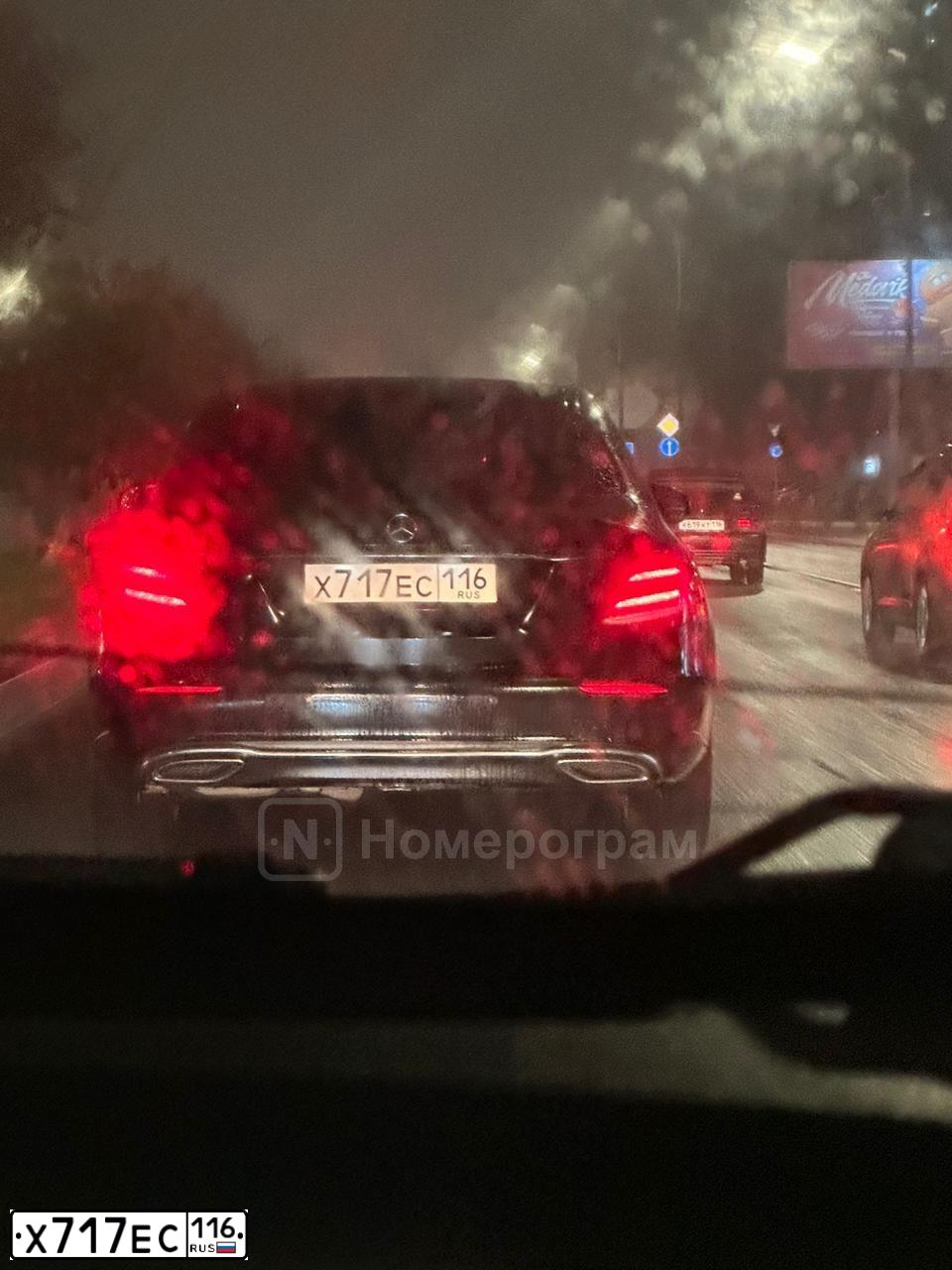 Фото автомобиля MERCEDES E-KLASSE, 2019 — госномер Х717ЕС116. Цвет: ЧЕРНЫЙ