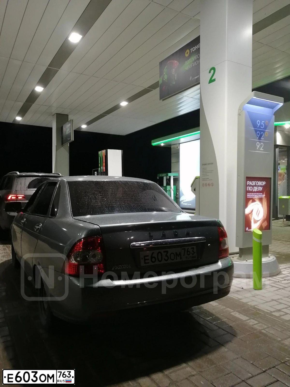 Фото автомобиля LADA 2170 PRIORA, 2009 — госномер М614СТ763. Цвет: средний серо-зеленый металлик