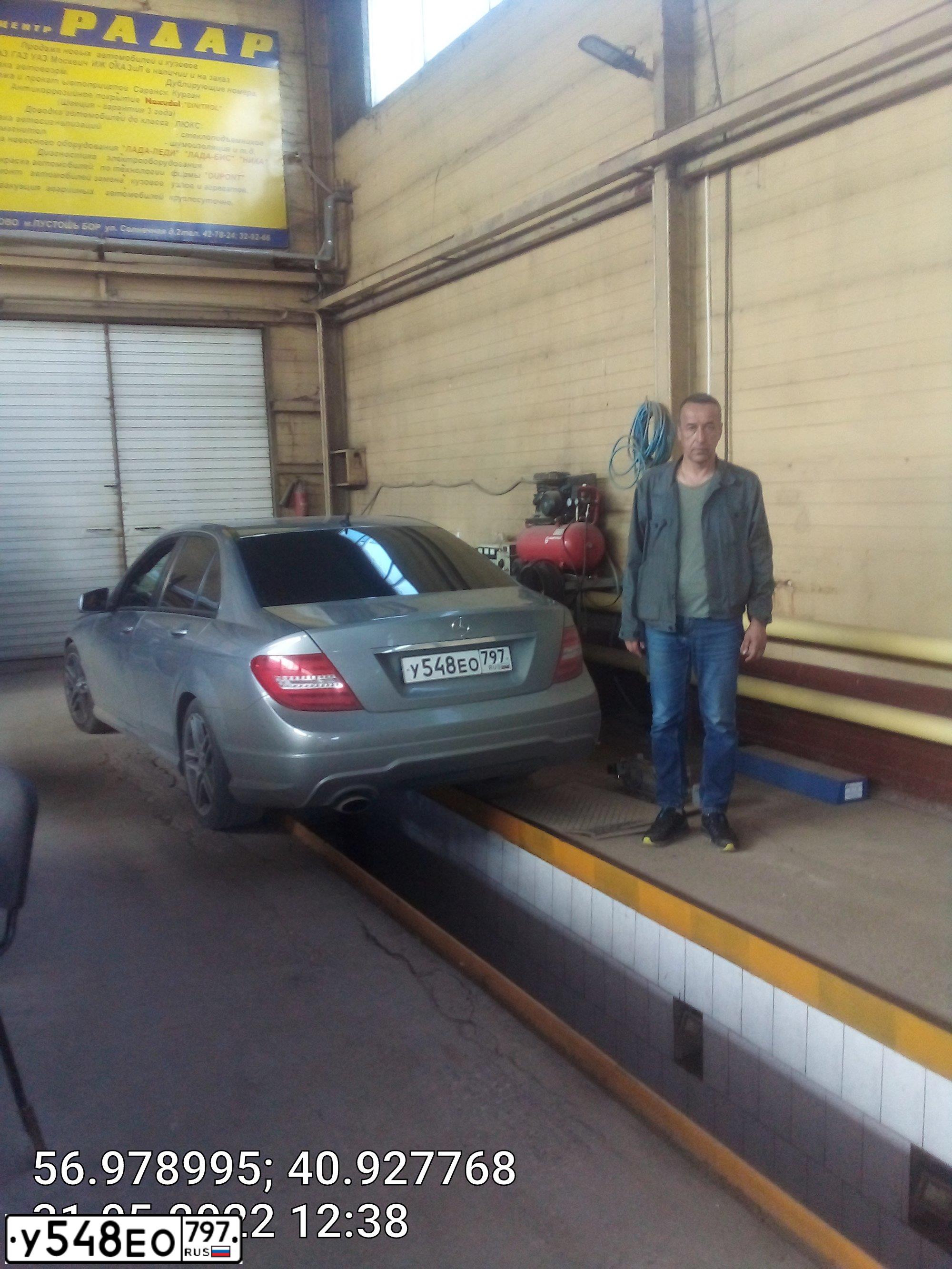 Фото автомобиля MERCEDES C-KLASSE, 2011 — госномер Х238НЕ37. Цвет: СЕРЫЙ