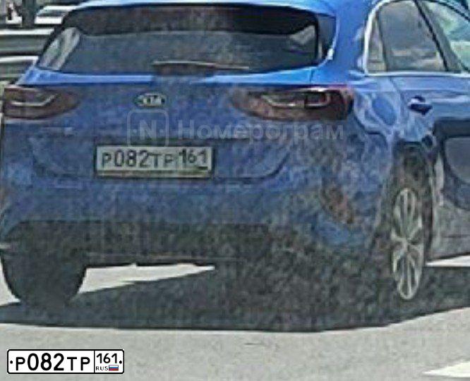Фото автомобиля KIA CEE'D, 2018 — госномер Р082ТР161. Цвет: СИНИЙ